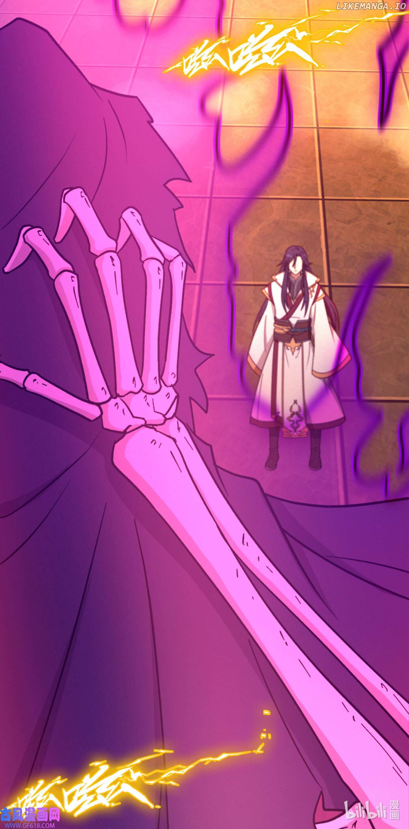 Everlasting God of Sword Chapter 216 - page 6