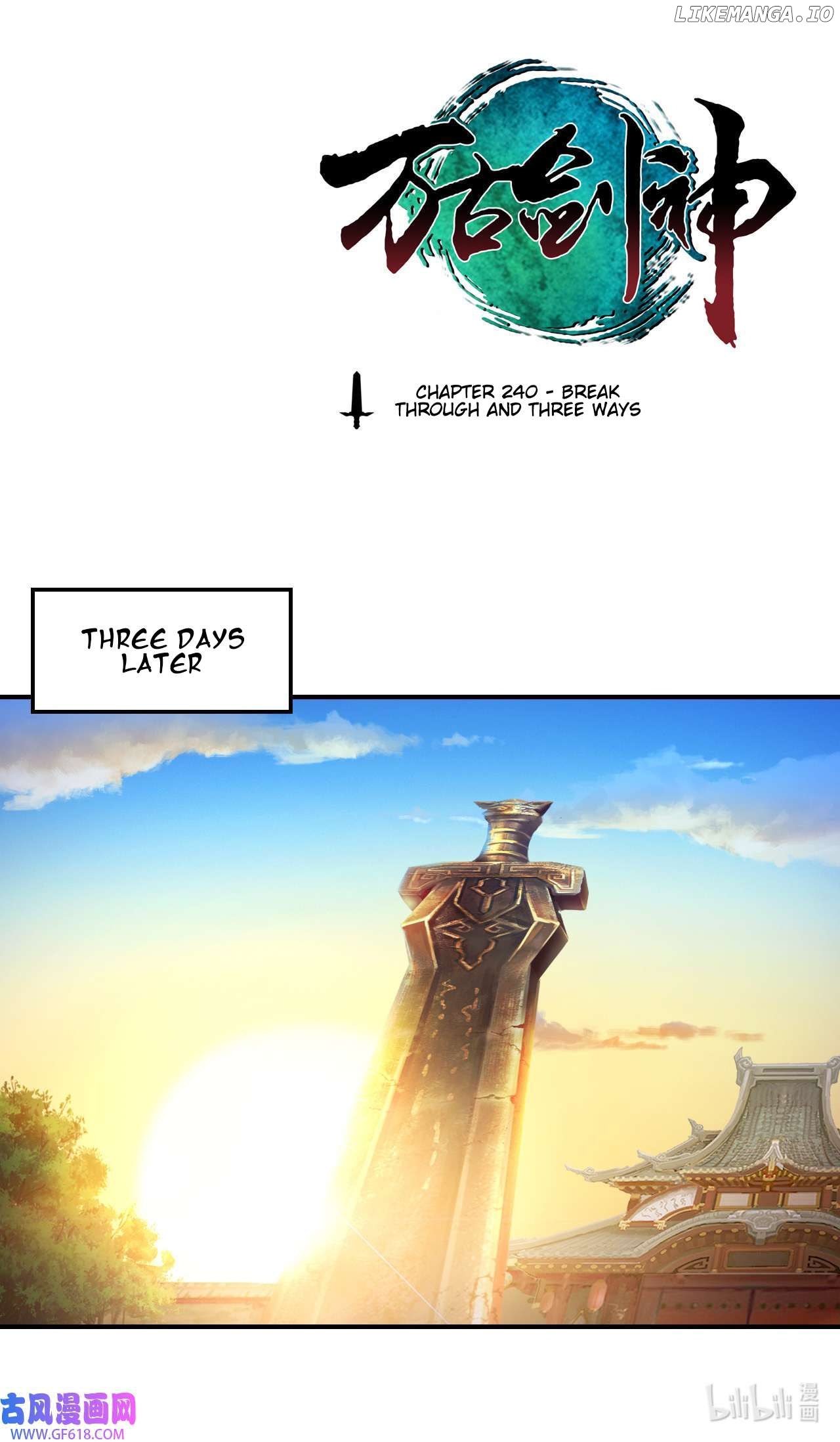 Everlasting God of Sword Chapter 240 - page 1