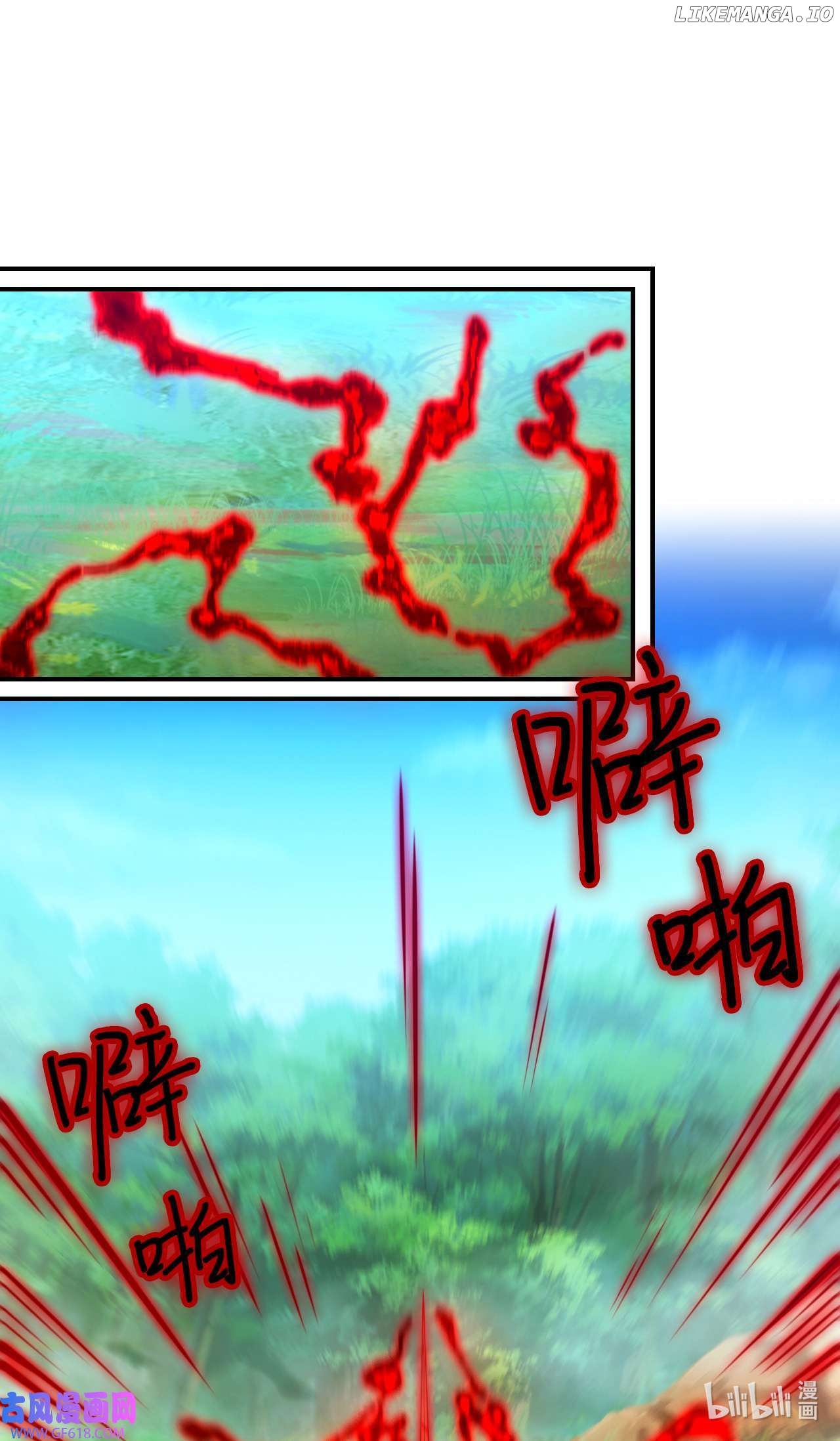 Everlasting God of Sword Chapter 240 - page 3