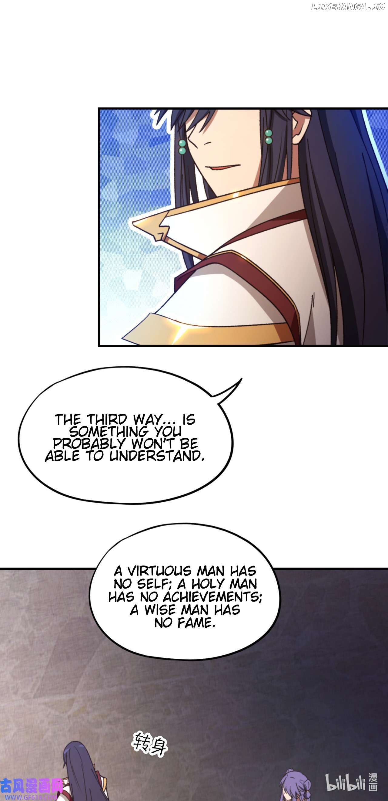 Everlasting God of Sword Chapter 240 - page 32
