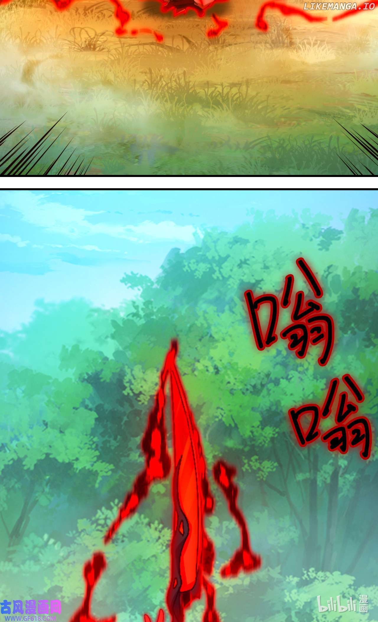 Everlasting God of Sword Chapter 240 - page 6
