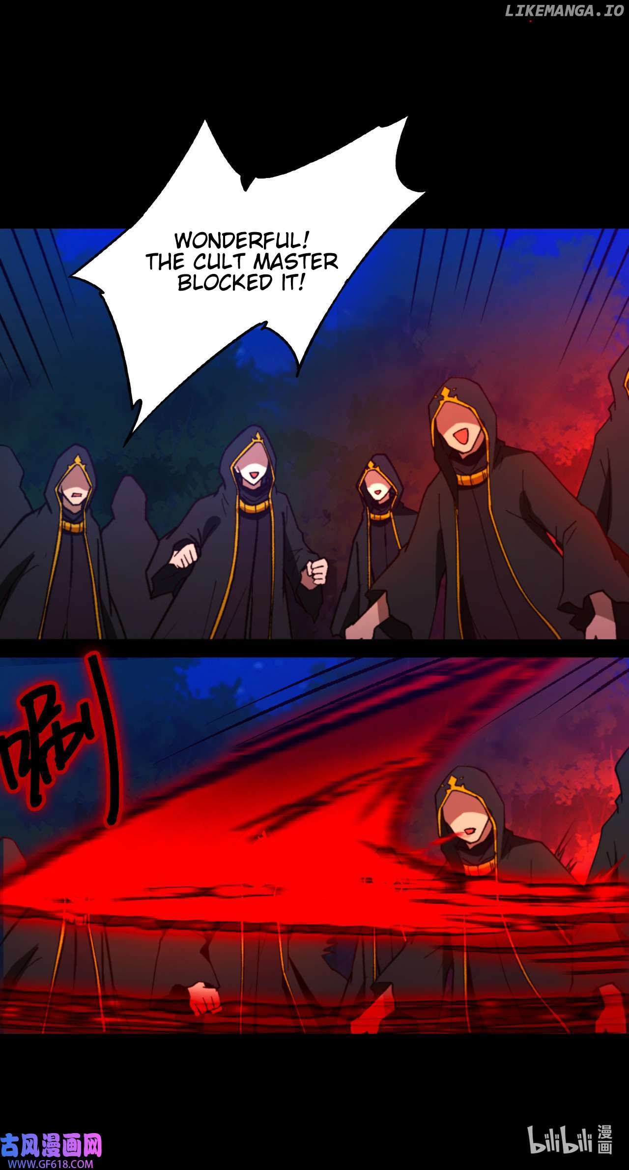 Everlasting God of Sword Chapter 239 - page 10