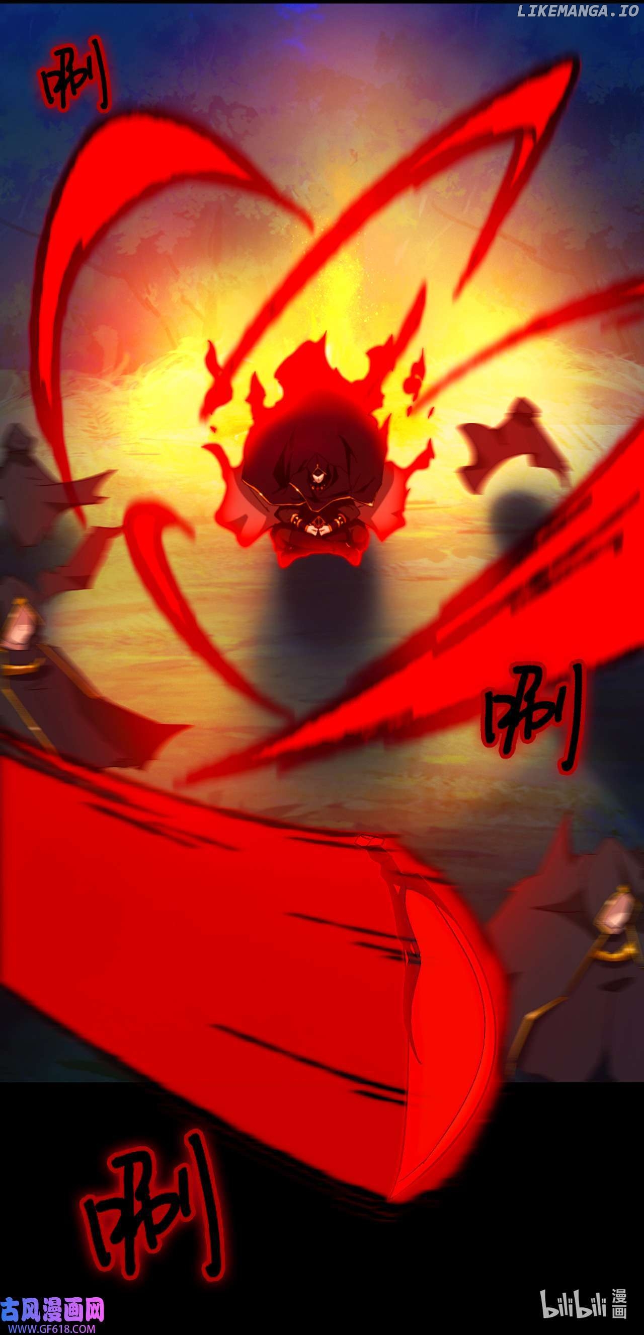 Everlasting God of Sword Chapter 239 - page 11