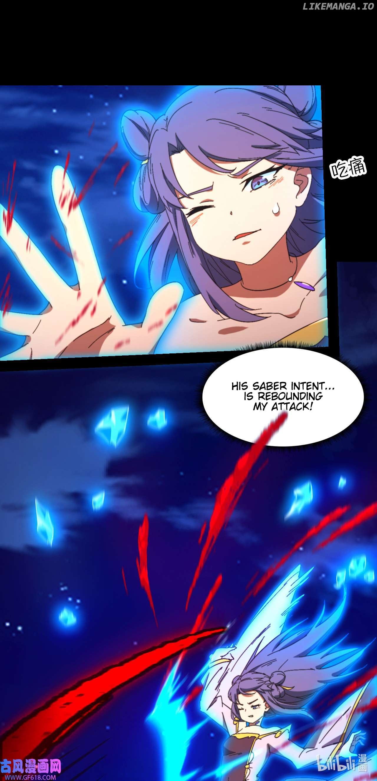 Everlasting God of Sword Chapter 239 - page 12