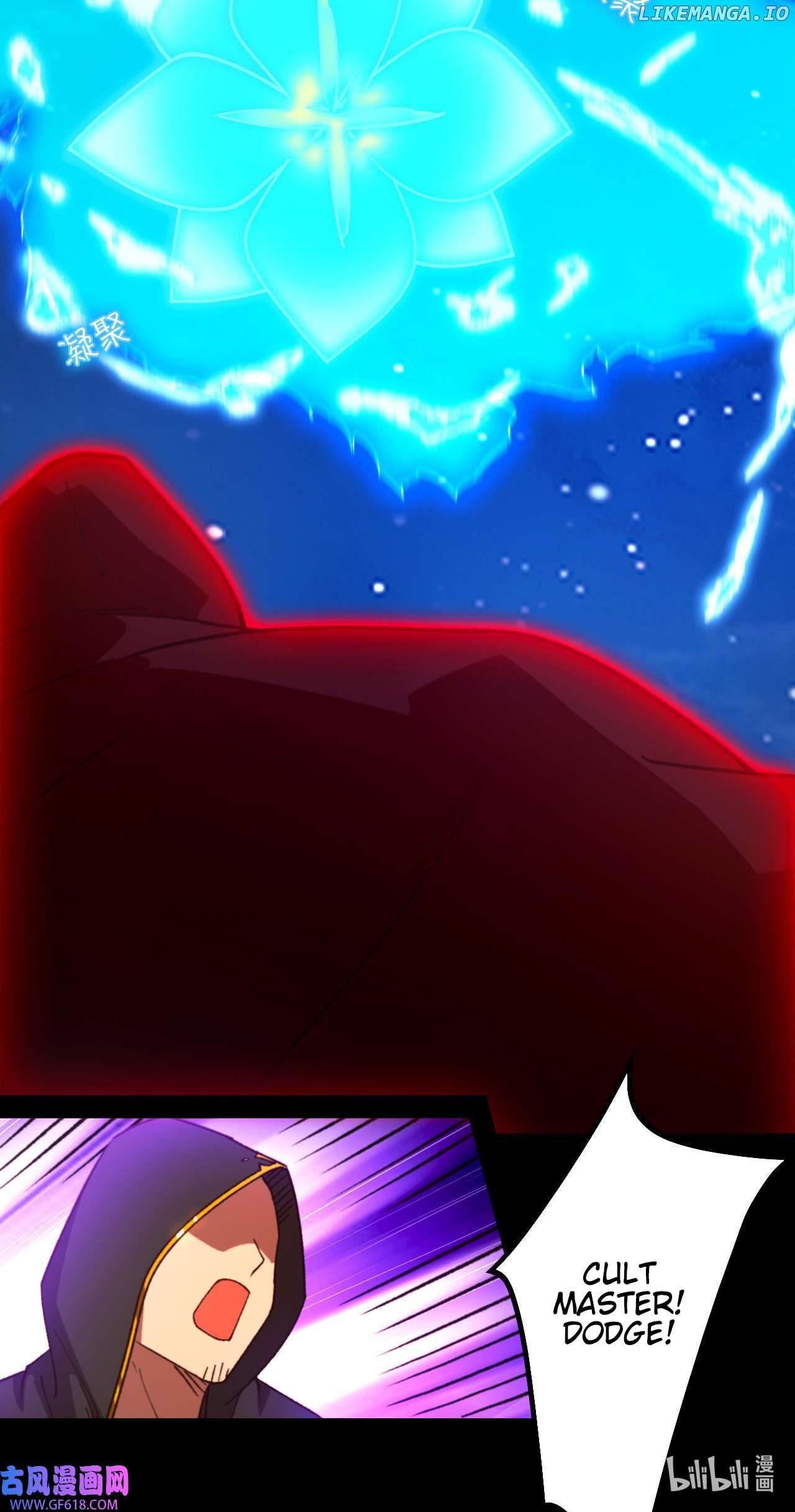 Everlasting God of Sword Chapter 239 - page 2