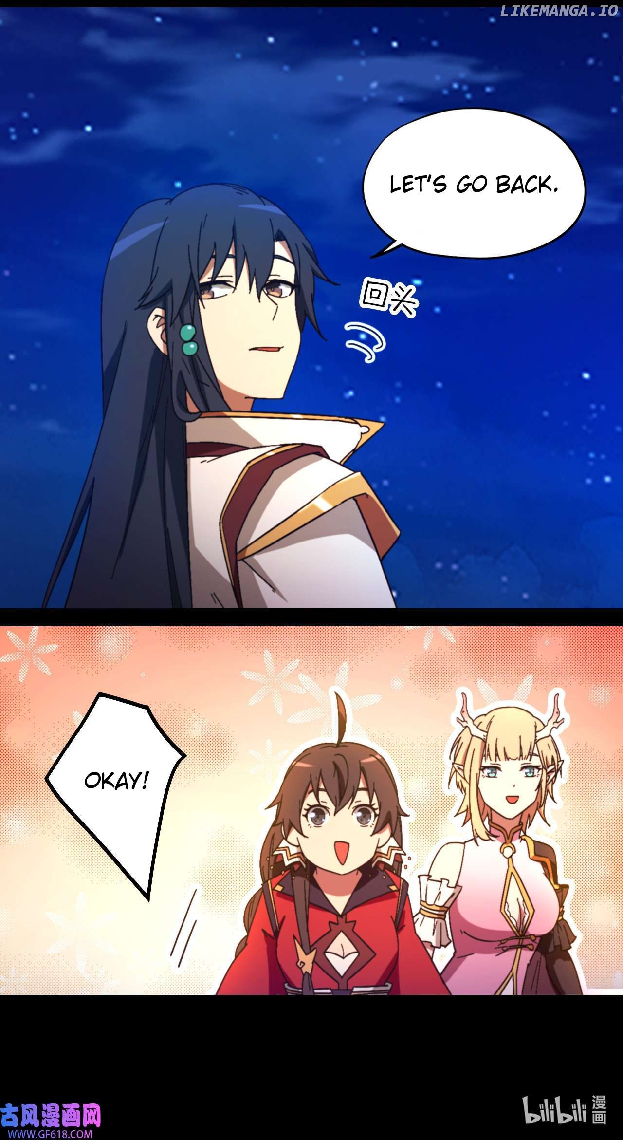 Everlasting God of Sword Chapter 239 - page 21