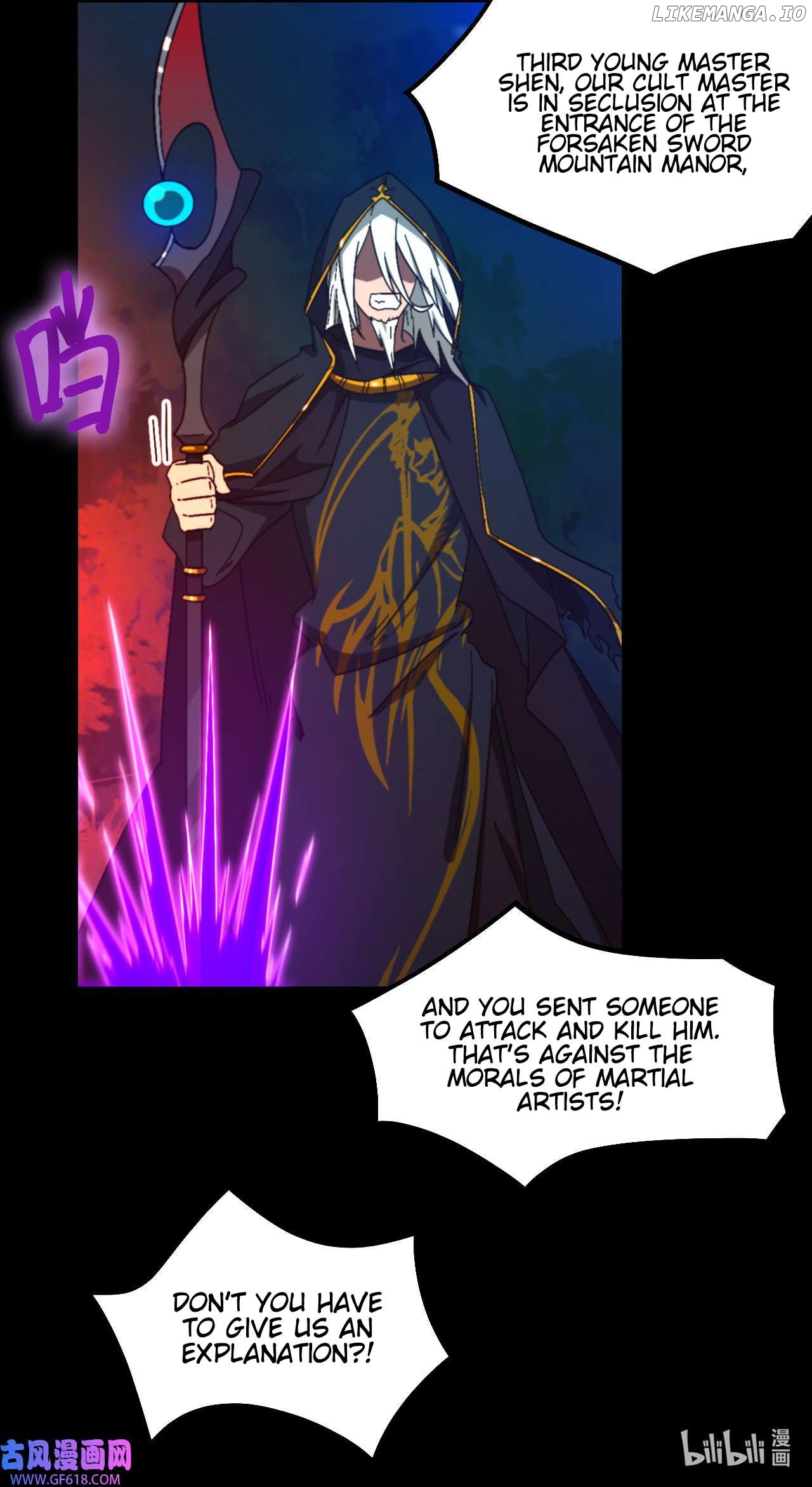 Everlasting God of Sword Chapter 239 - page 25