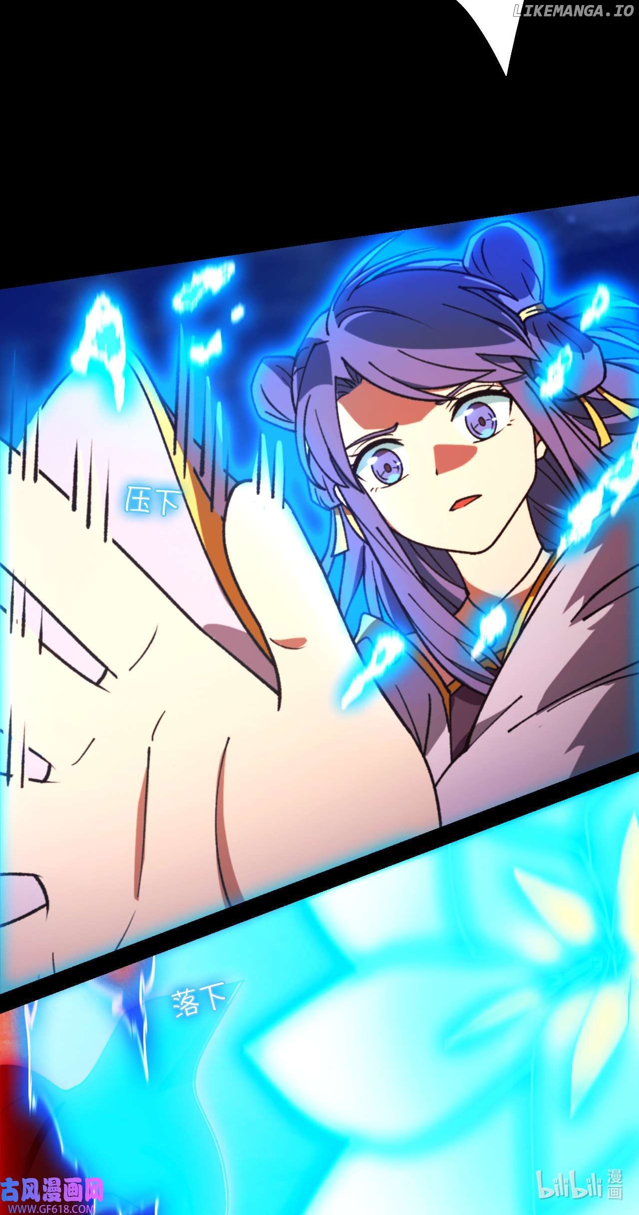 Everlasting God of Sword Chapter 239 - page 3