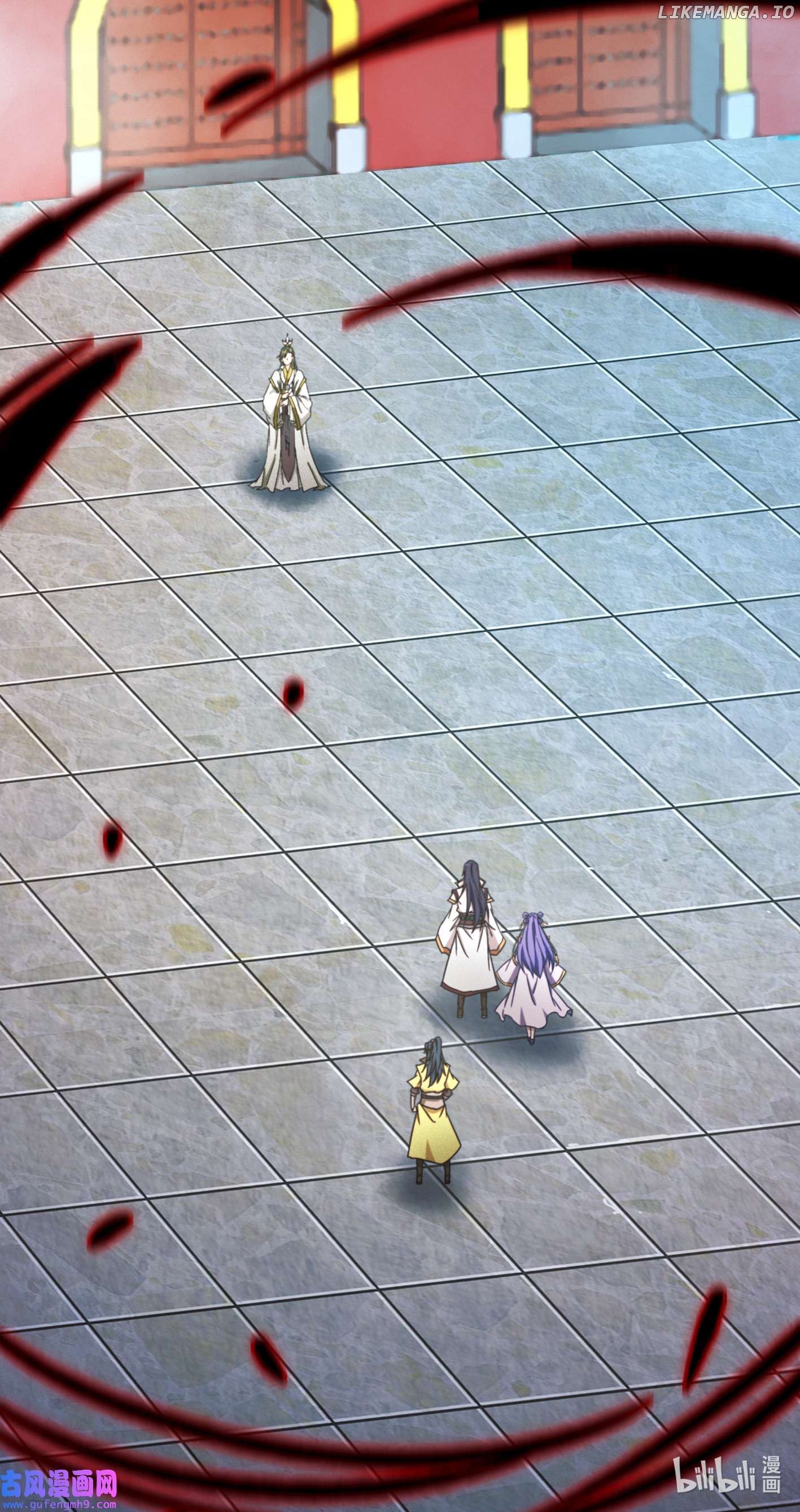 Everlasting God of Sword Chapter 207 - page 15