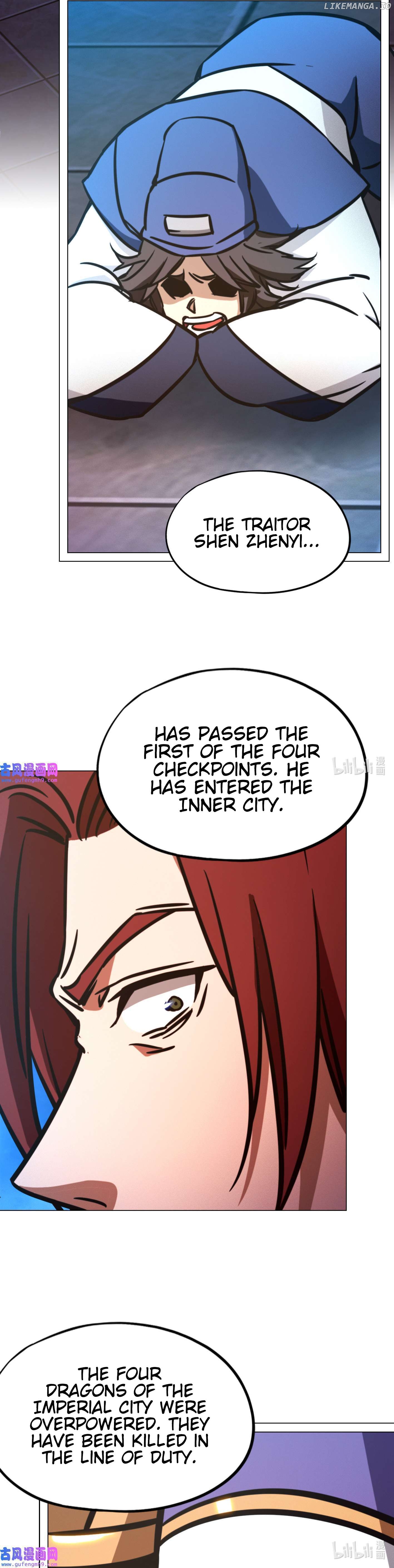 Everlasting God of Sword Chapter 207 - page 2