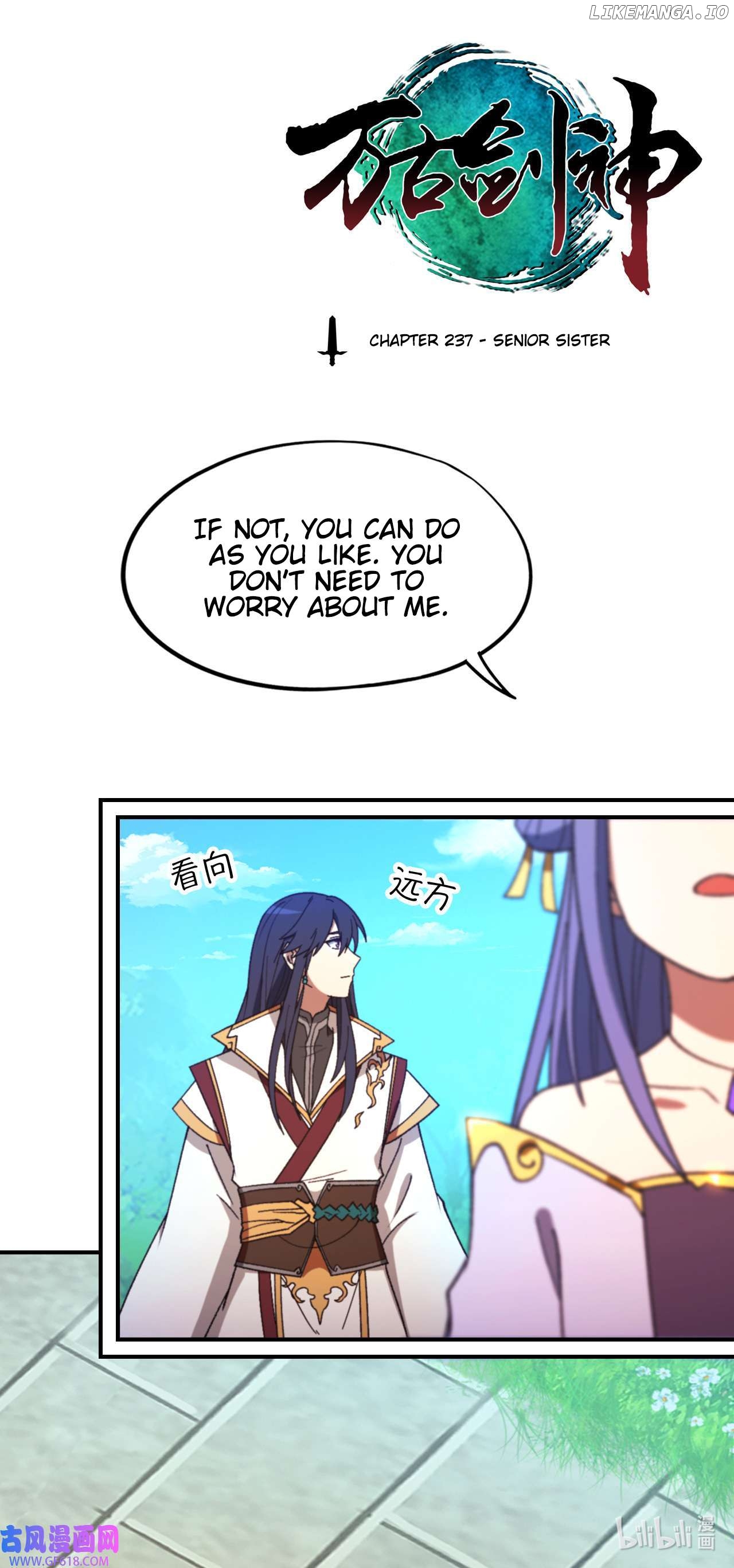 Everlasting God of Sword Chapter 237 - page 1