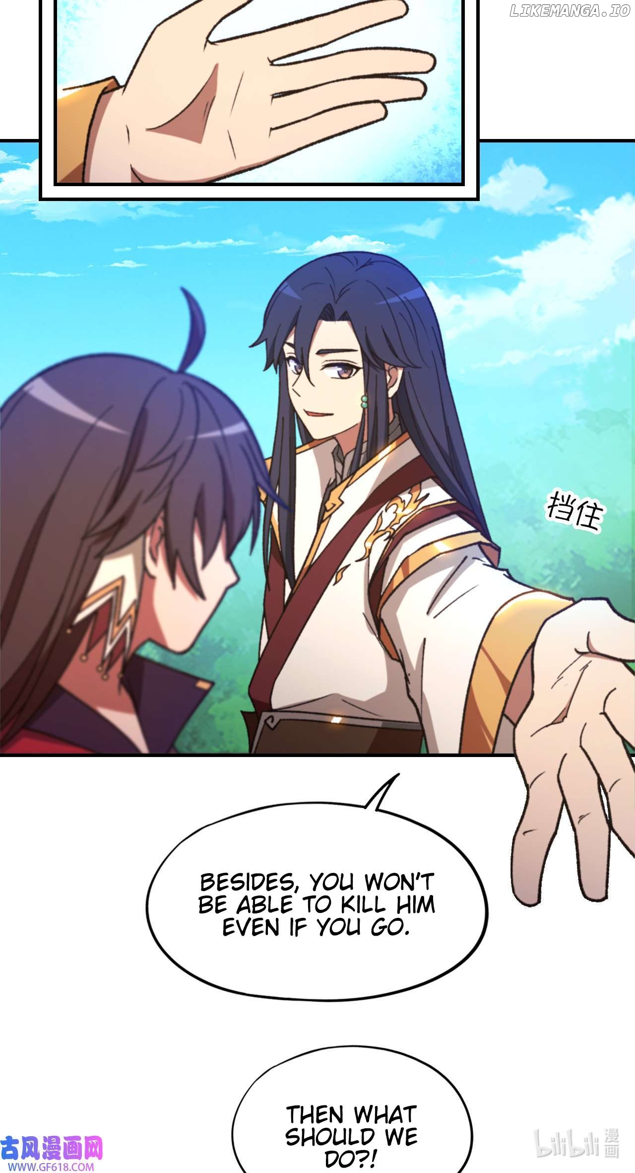 Everlasting God of Sword Chapter 237 - page 25