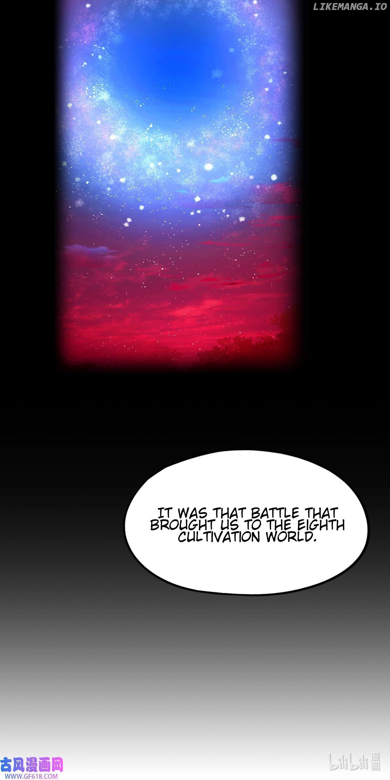 Everlasting God of Sword Chapter 237 - page 31