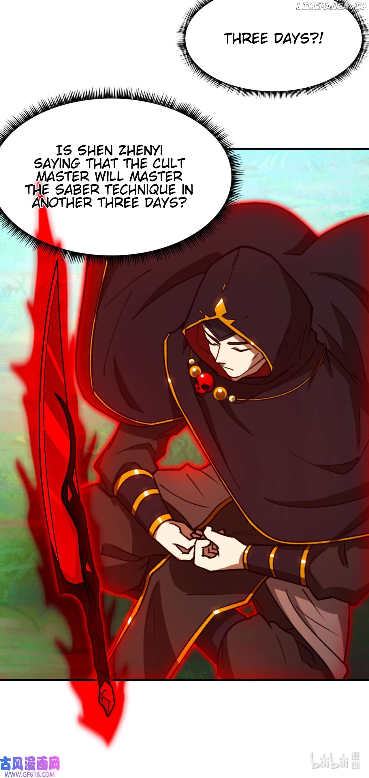 Everlasting God of Sword Chapter 237 - page 6