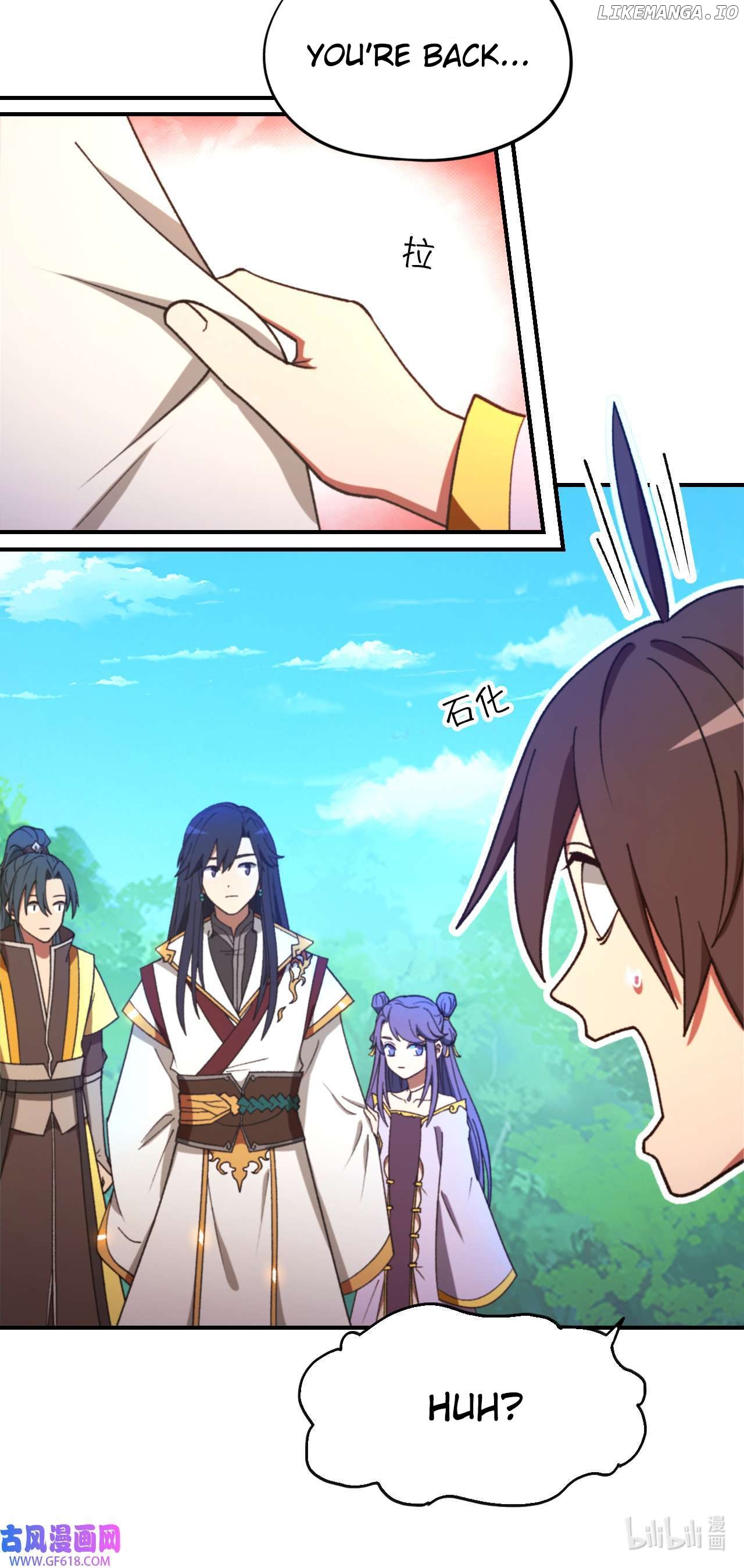 Everlasting God of Sword Chapter 237 - page 8