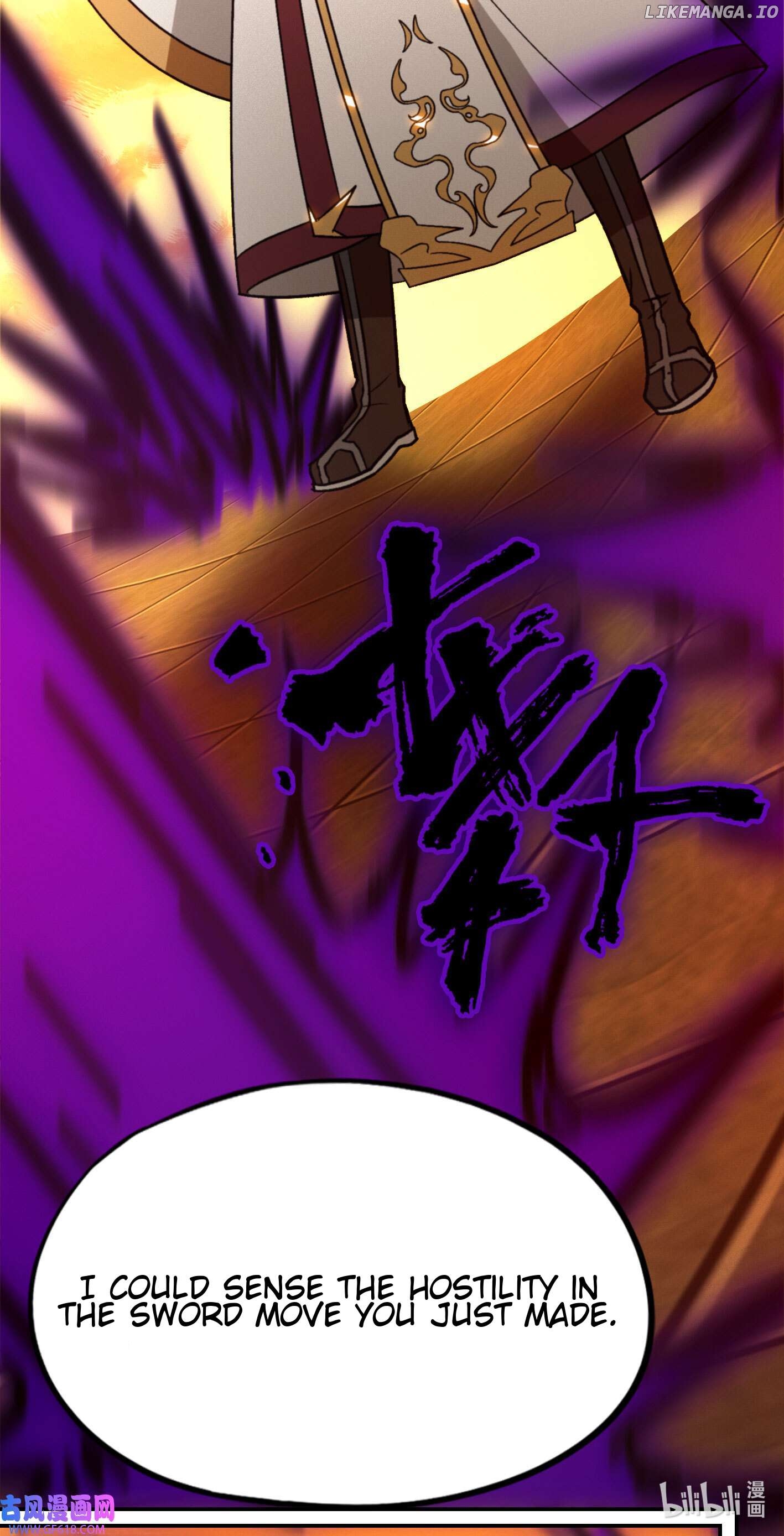 Everlasting God of Sword Chapter 215 - page 12