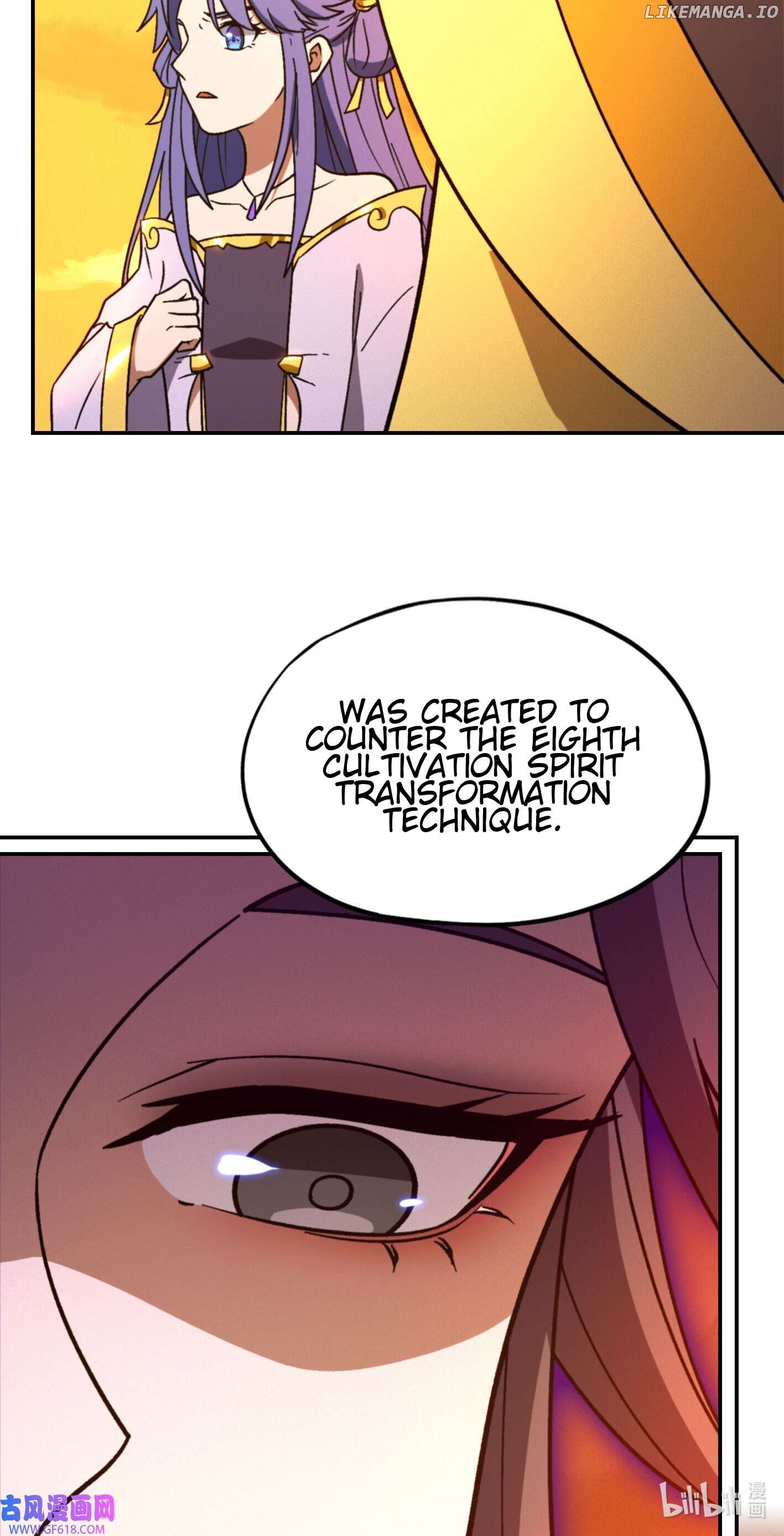 Everlasting God of Sword Chapter 215 - page 14