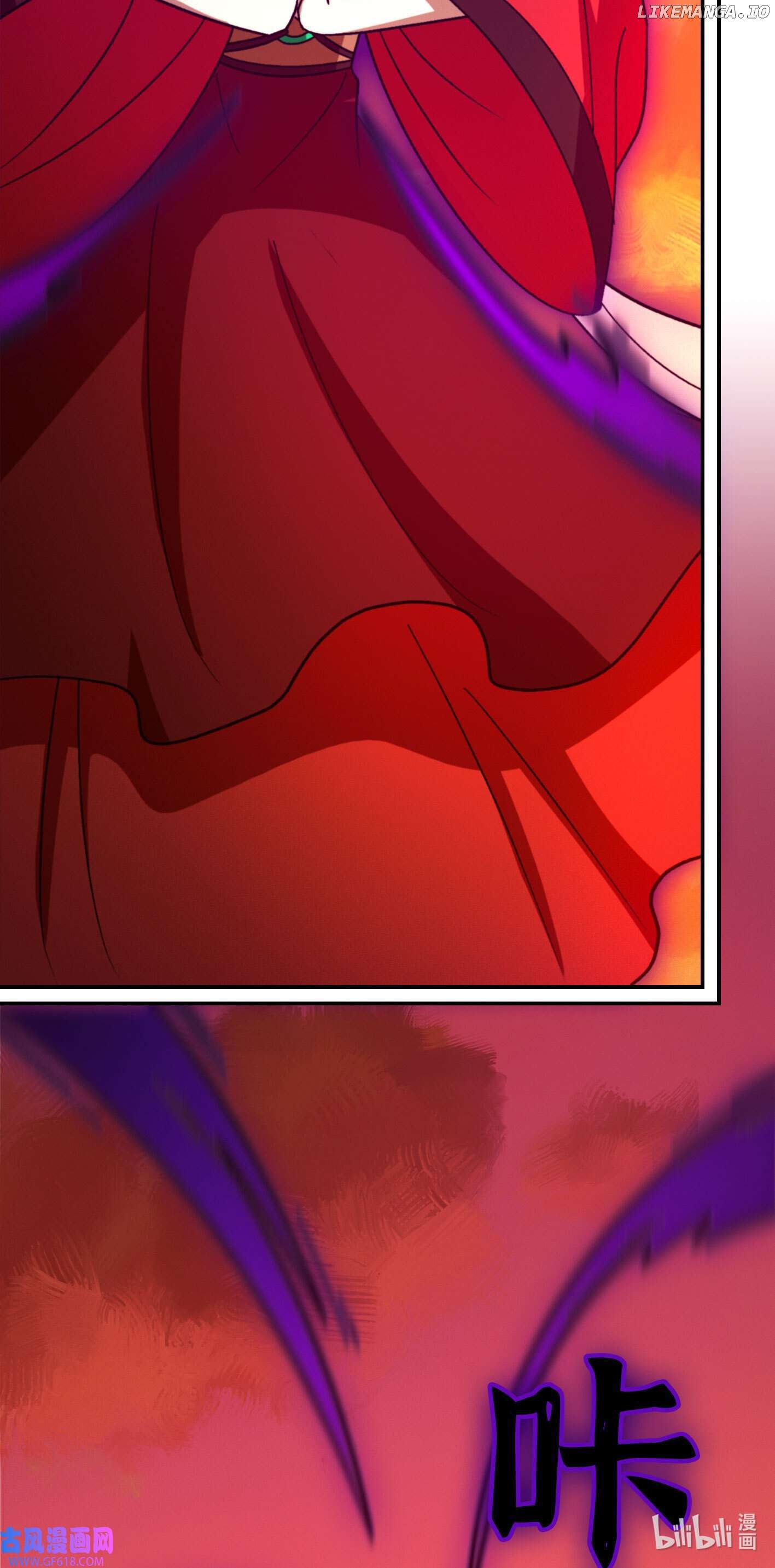 Everlasting God of Sword Chapter 215 - page 20