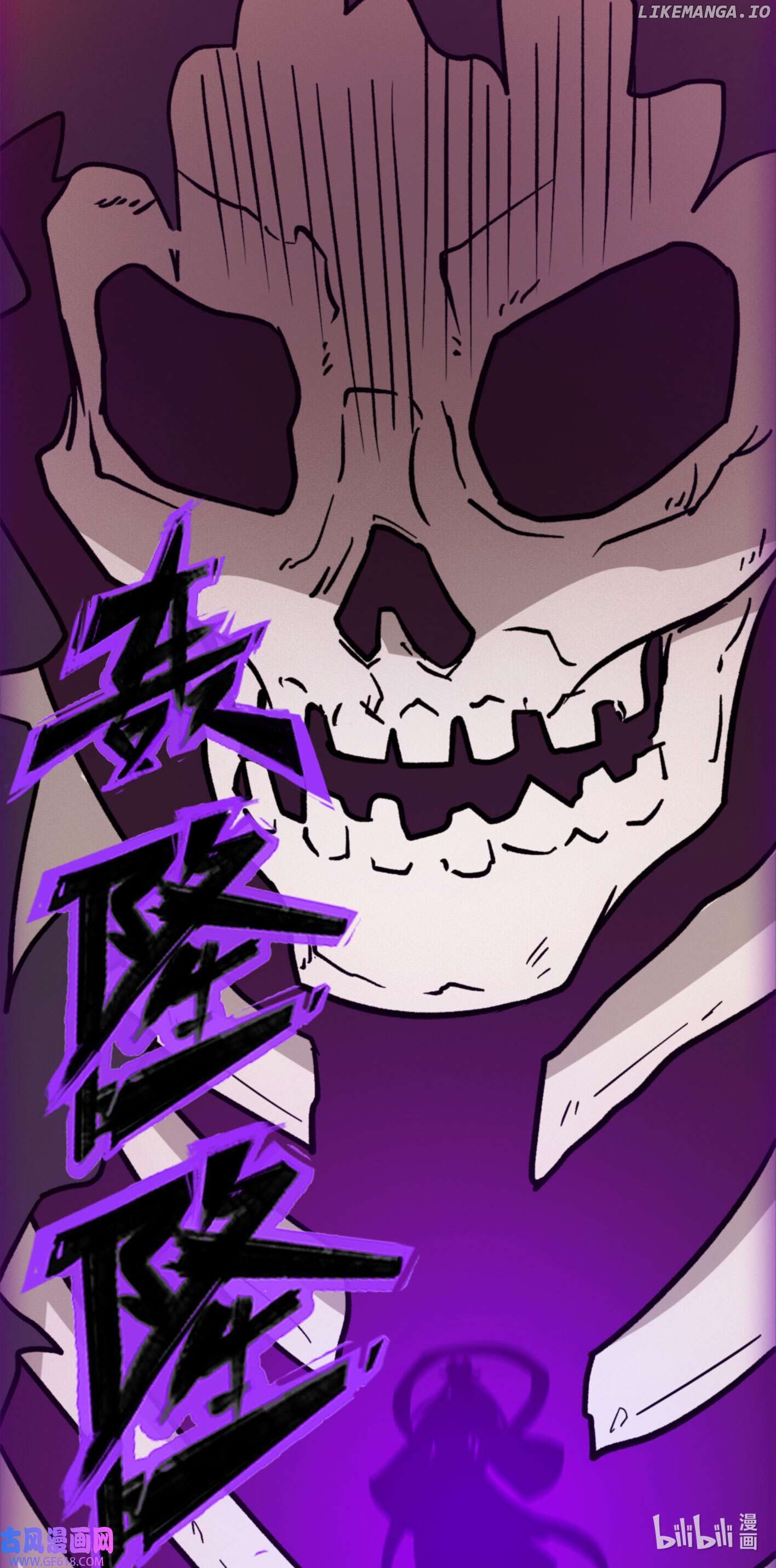 Everlasting God of Sword Chapter 215 - page 23