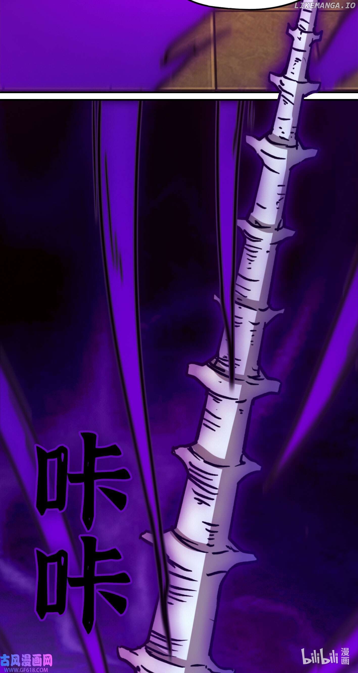 Everlasting God of Sword Chapter 215 - page 26