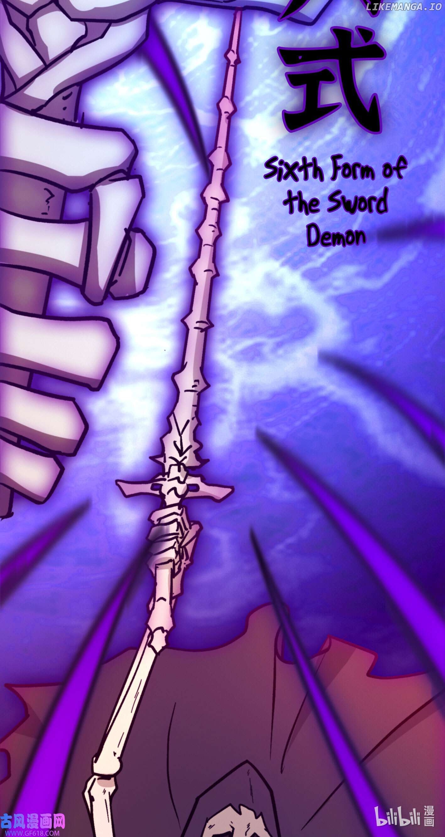 Everlasting God of Sword Chapter 215 - page 28