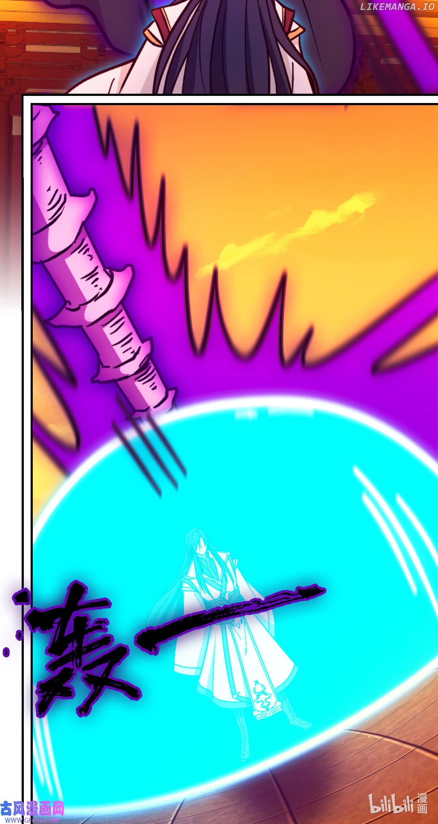 Everlasting God of Sword Chapter 215 - page 30