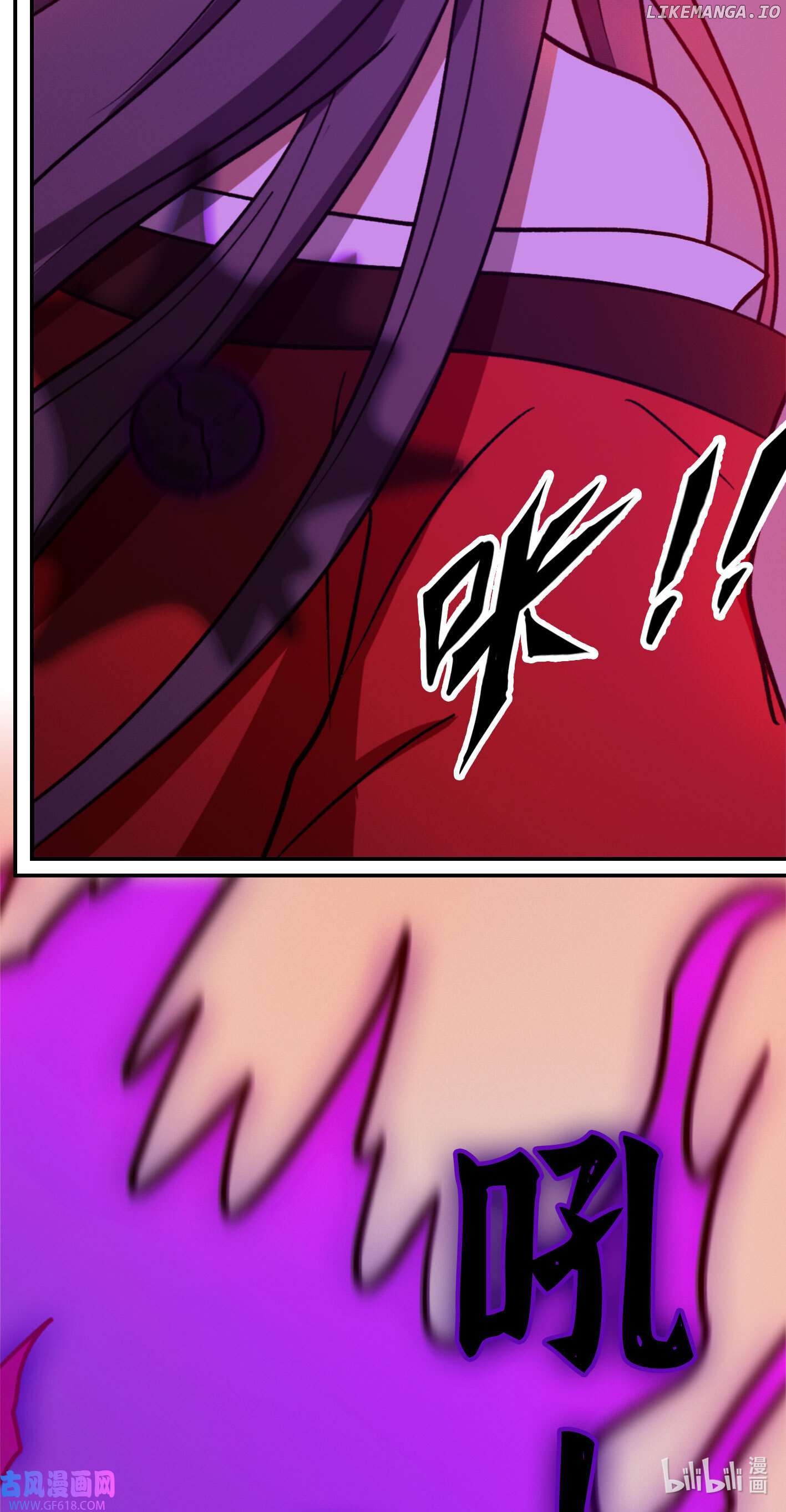 Everlasting God of Sword Chapter 215 - page 34