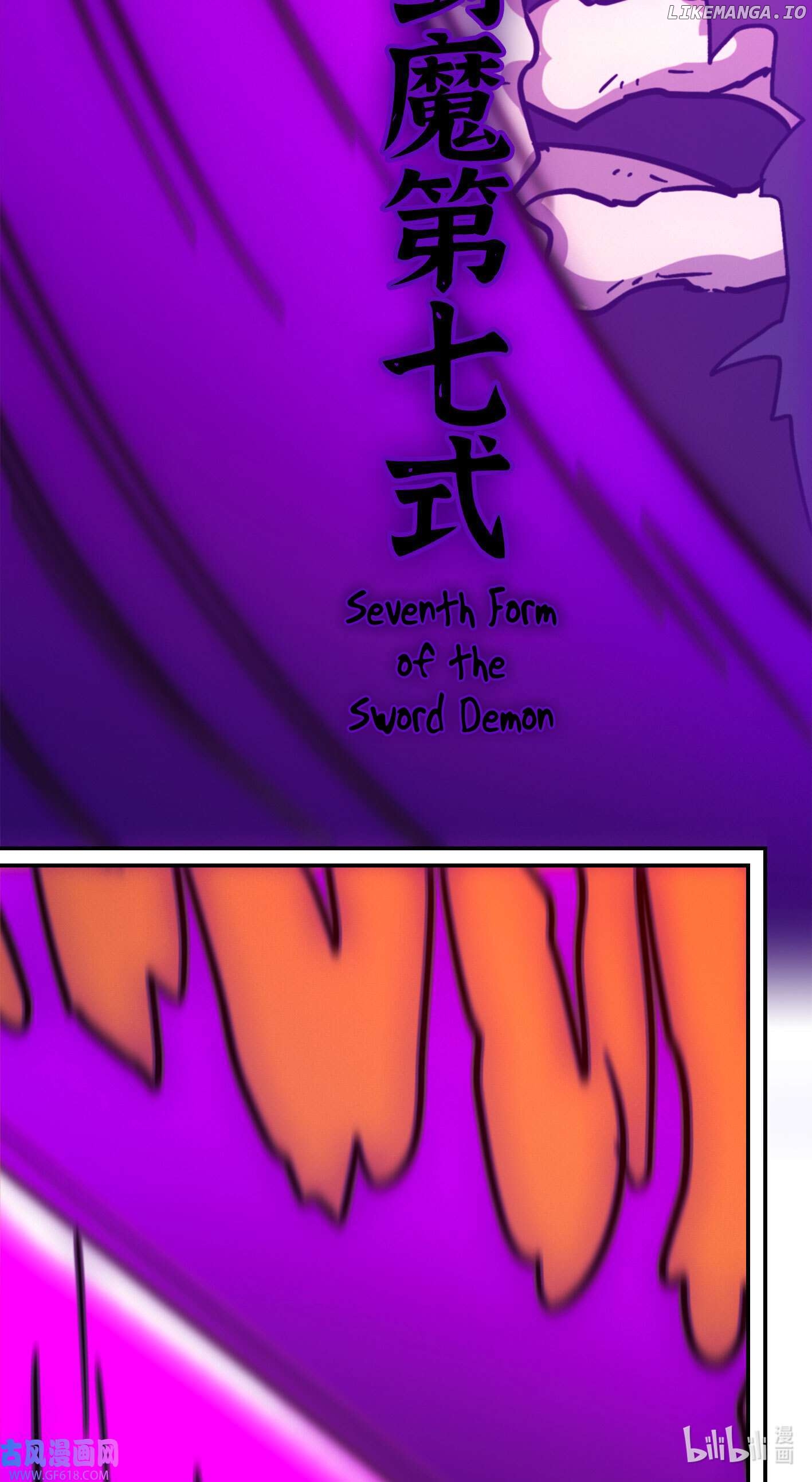 Everlasting God of Sword Chapter 215 - page 42