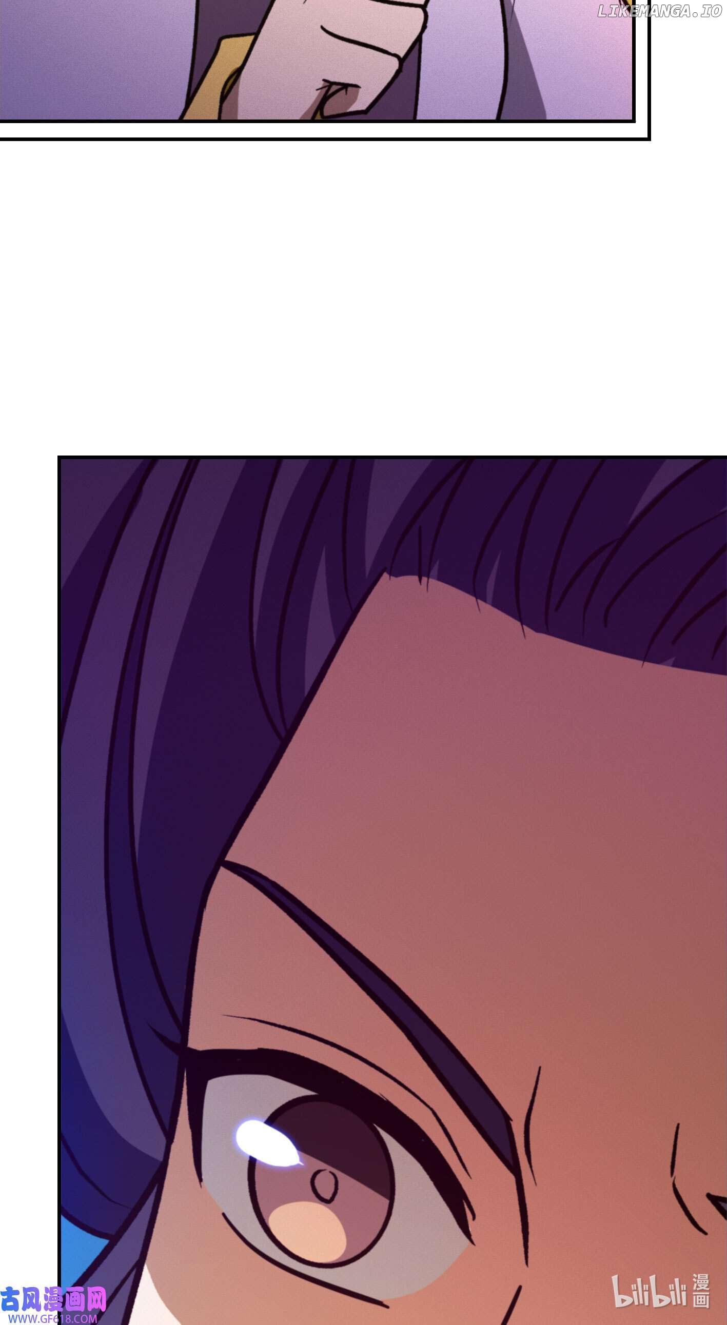 Everlasting God of Sword Chapter 215 - page 48