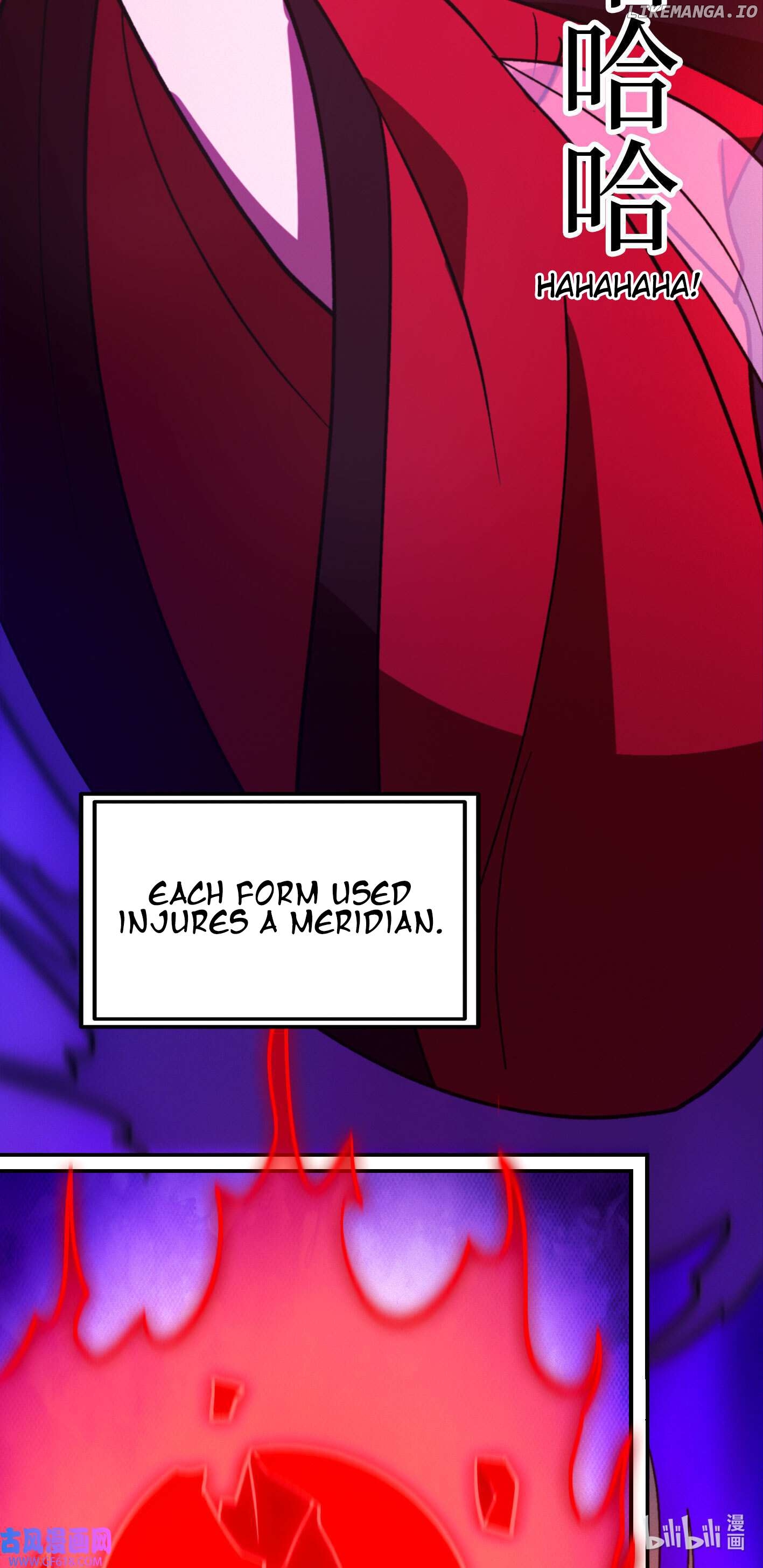Everlasting God of Sword Chapter 215 - page 6