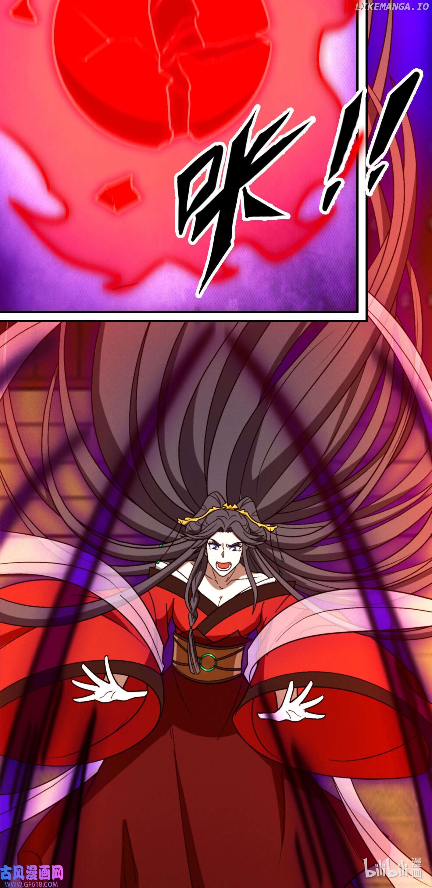 Everlasting God of Sword Chapter 215 - page 7