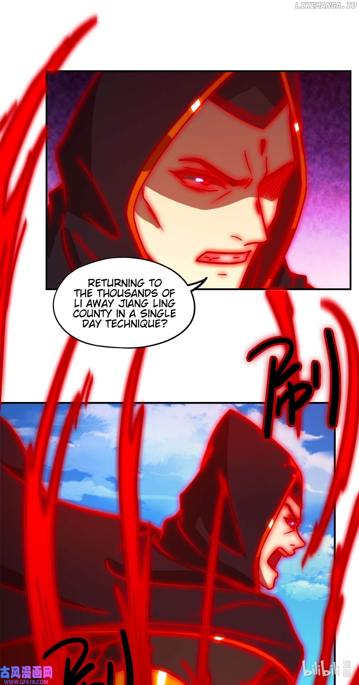 Everlasting God of Sword Chapter 228 - page 15