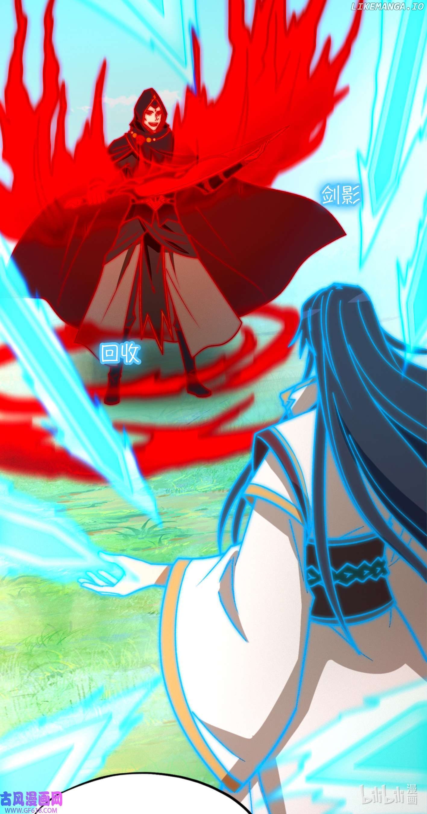 Everlasting God of Sword Chapter 228 - page 17