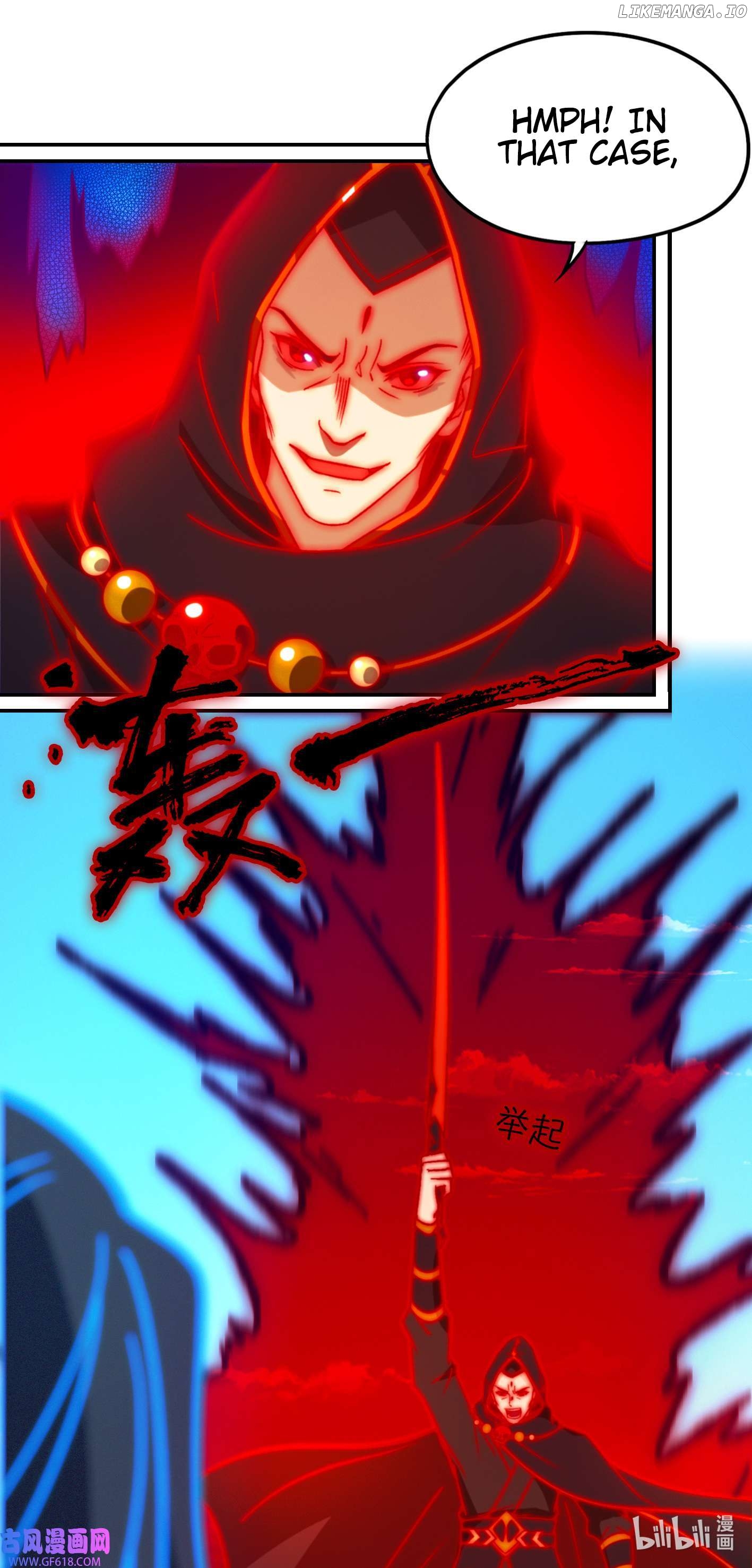 Everlasting God of Sword Chapter 228 - page 22