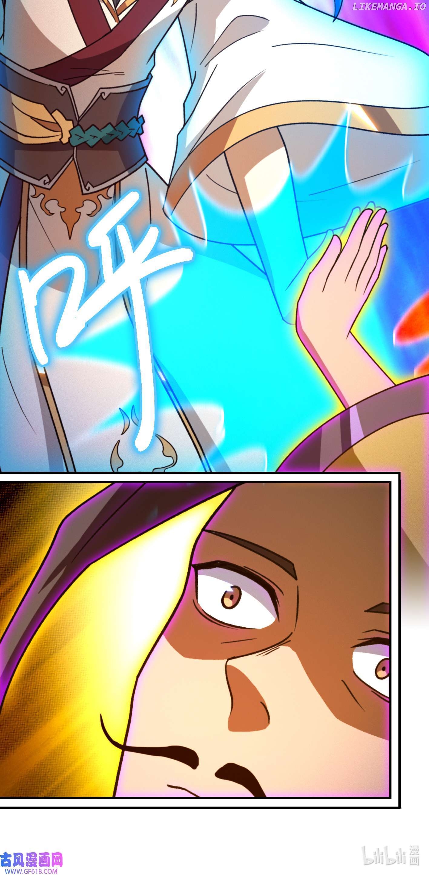 Everlasting God of Sword Chapter 228 - page 39