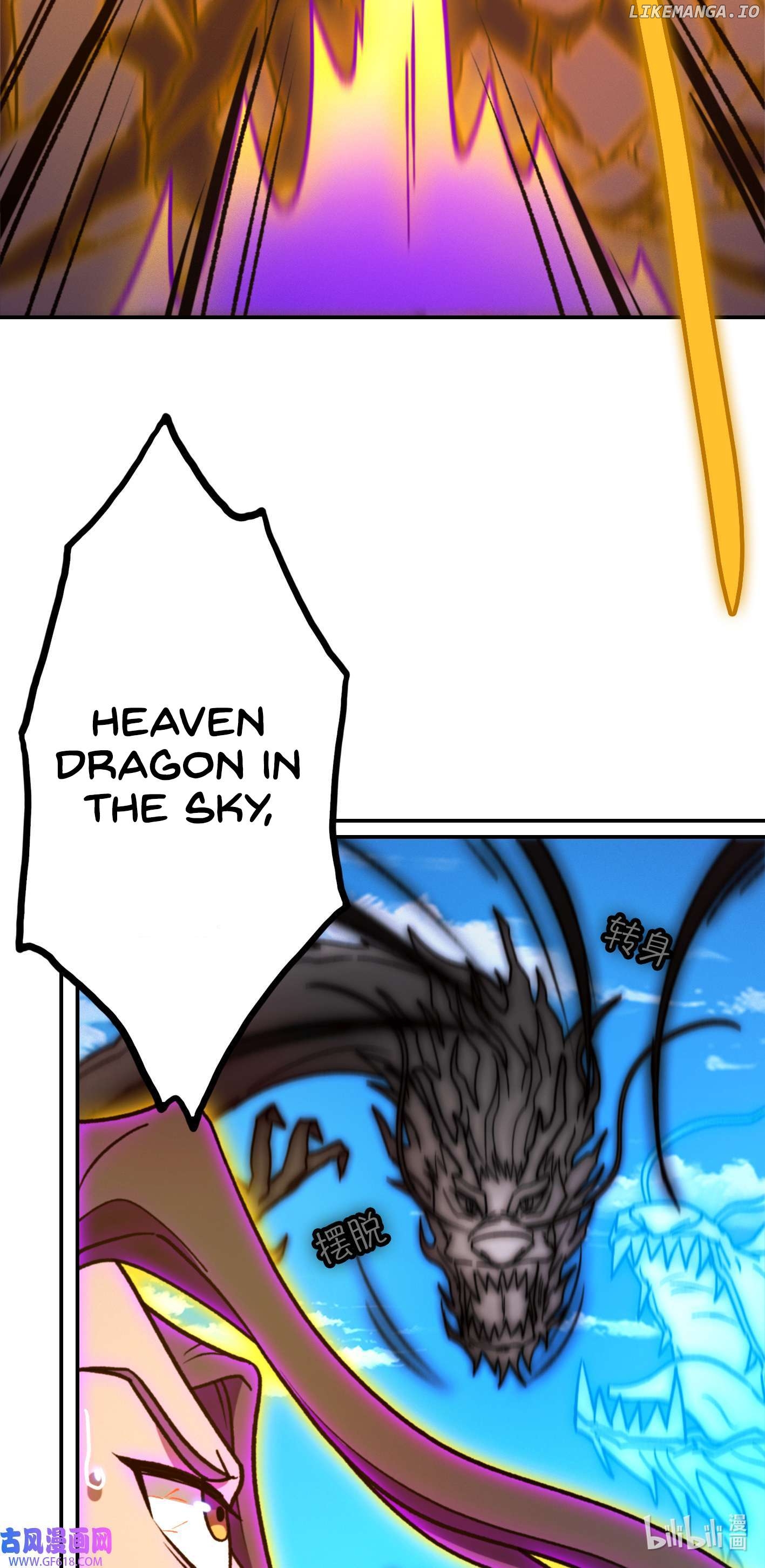 Everlasting God of Sword Chapter 228 - page 42