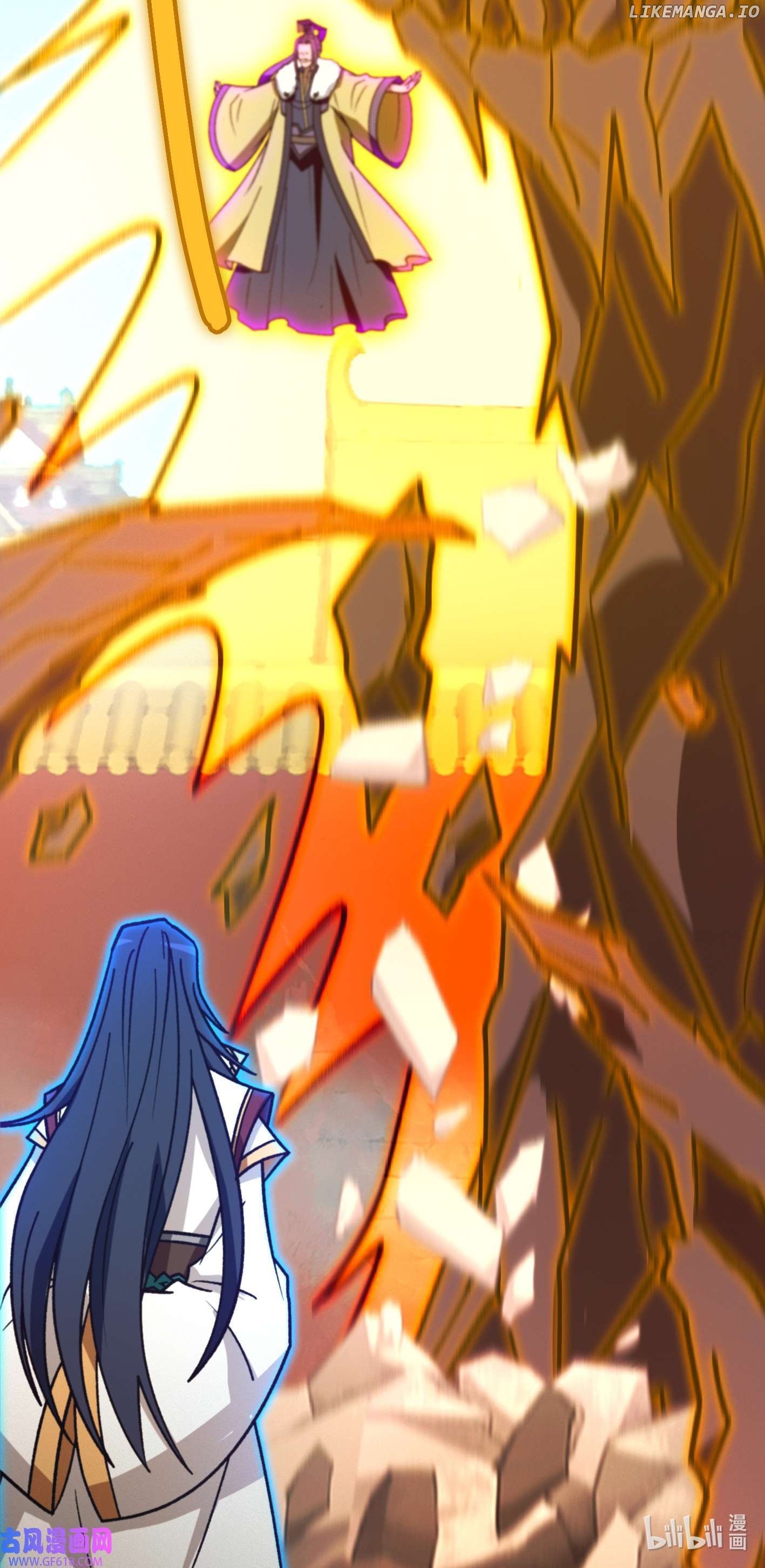 Everlasting God of Sword Chapter 228 - page 45