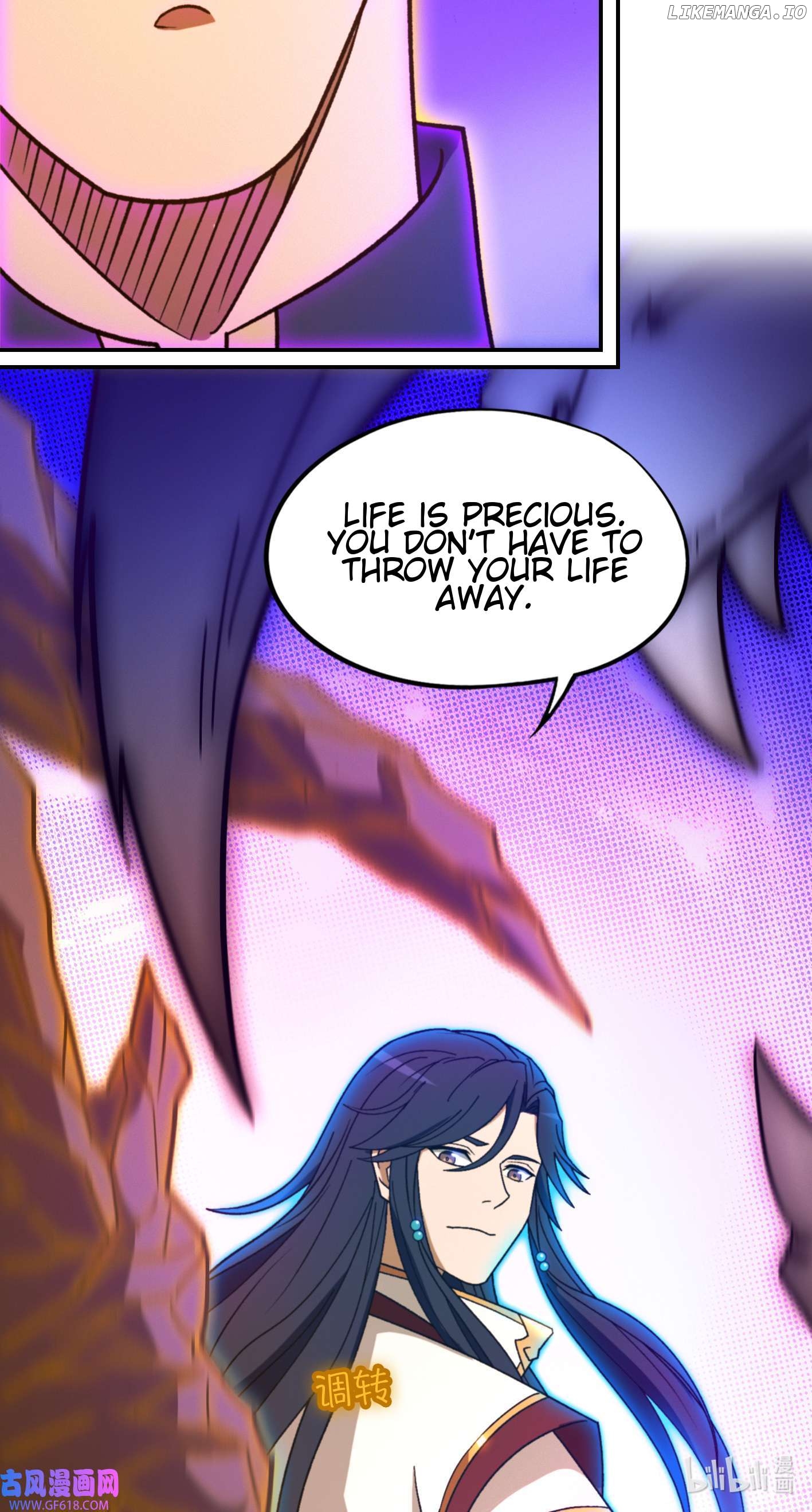 Everlasting God of Sword Chapter 228 - page 54