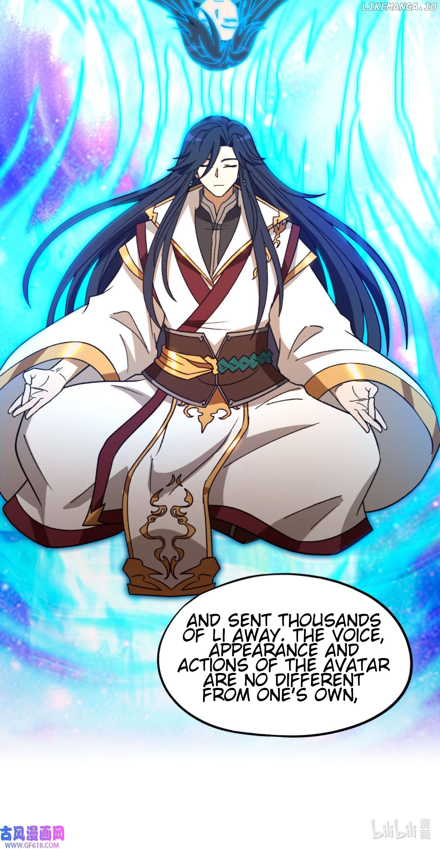 Everlasting God of Sword Chapter 228 - page 7