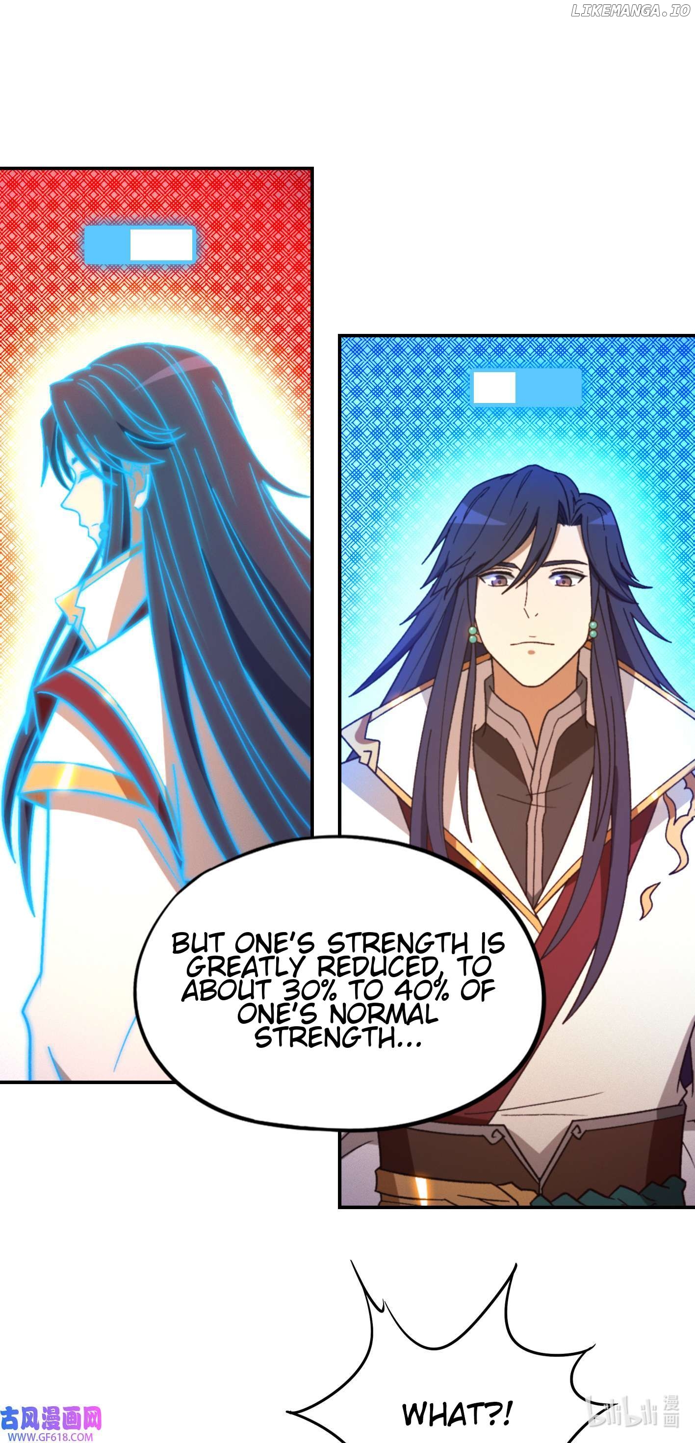 Everlasting God of Sword Chapter 228 - page 8