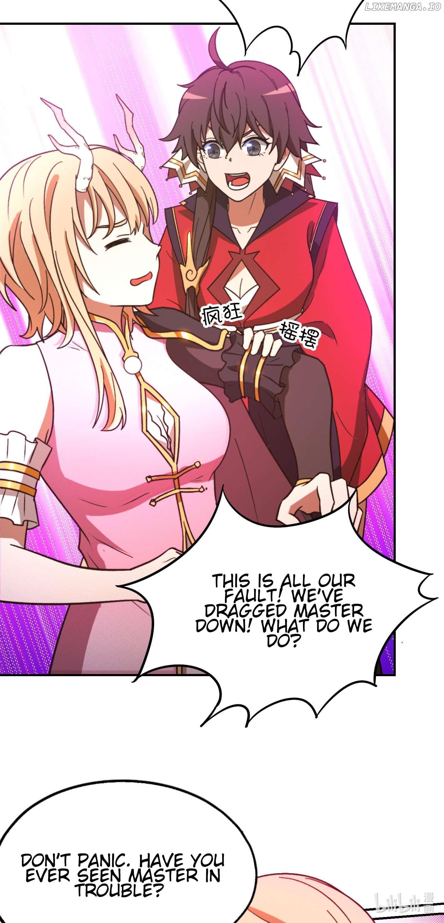 Everlasting God of Sword Chapter 228 - page 9