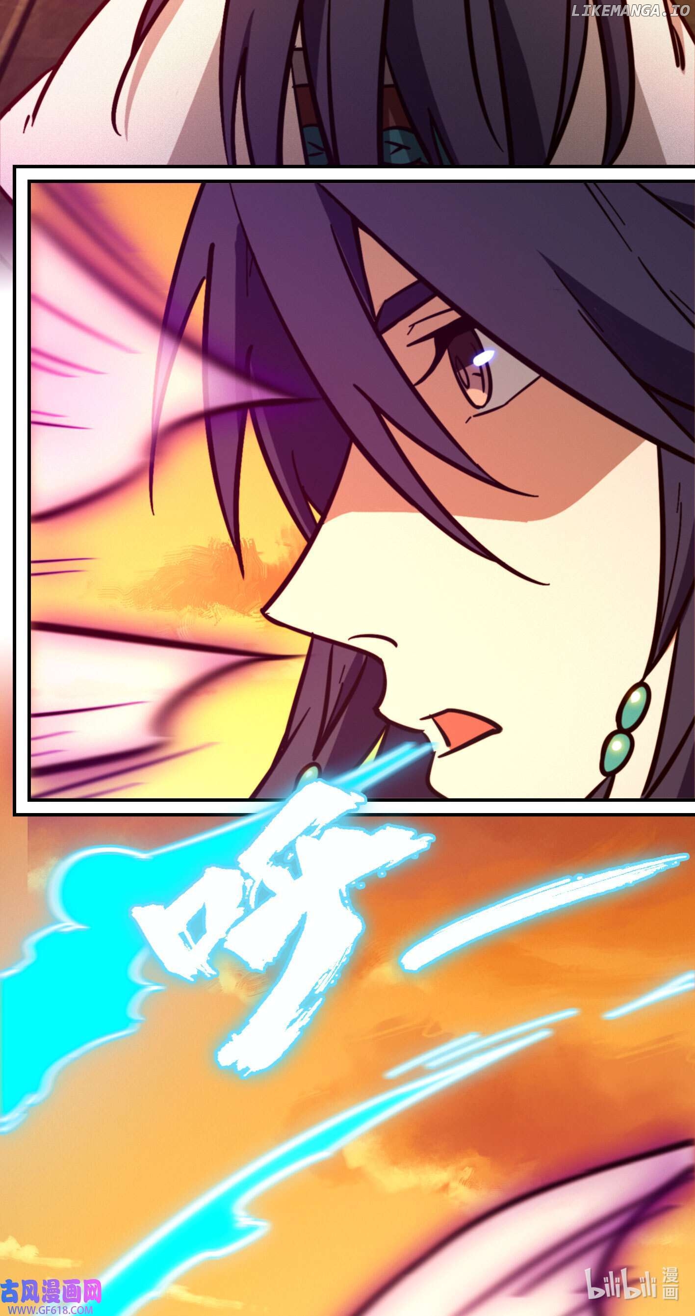 Everlasting God of Sword Chapter 214 - page 10