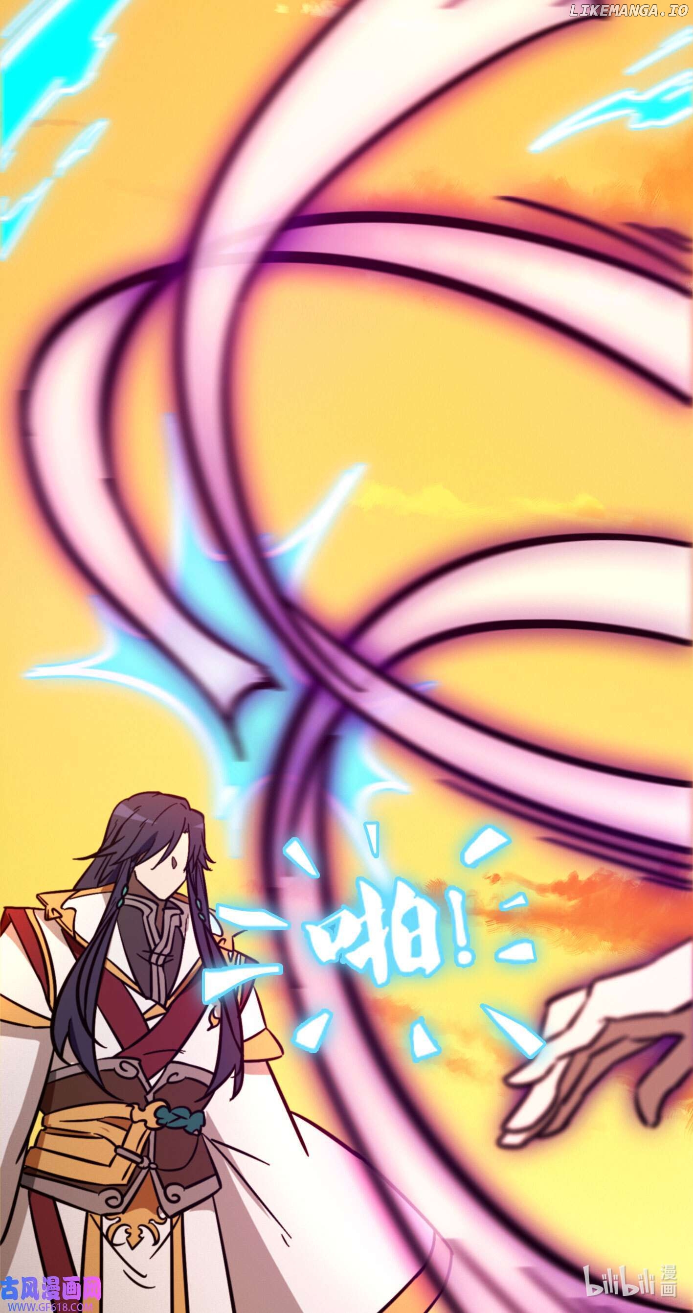 Everlasting God of Sword Chapter 214 - page 11