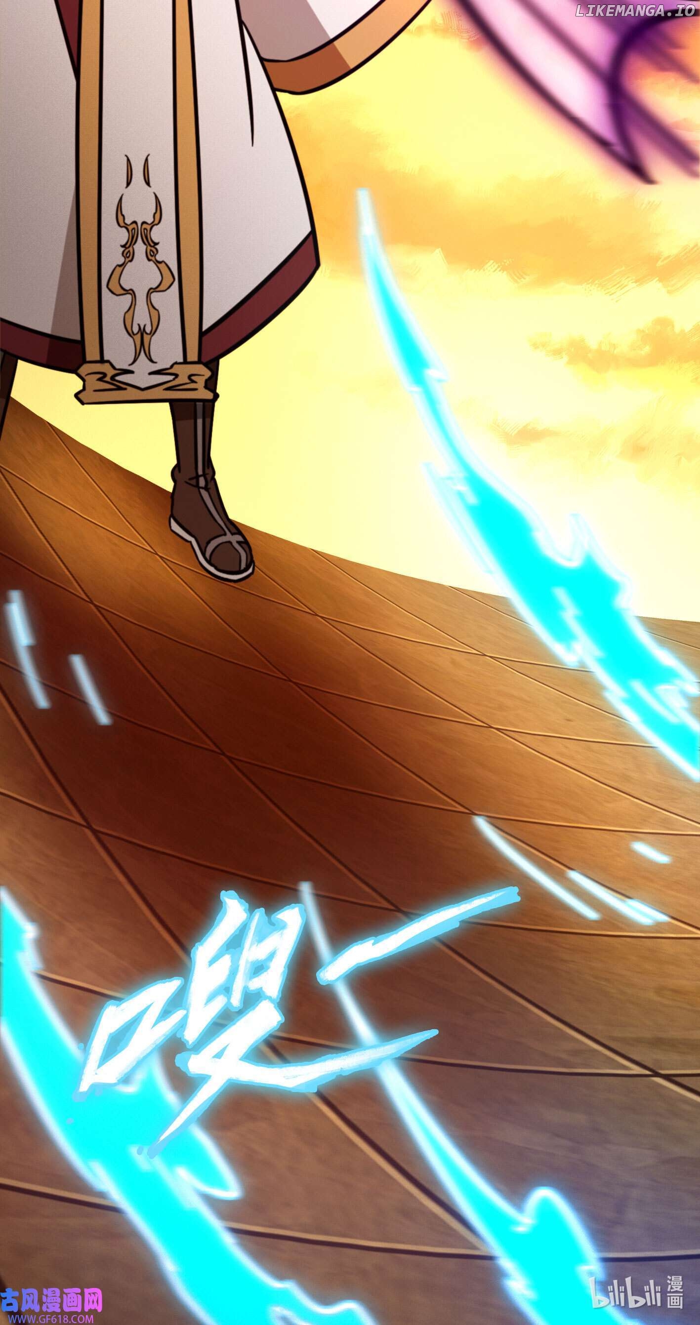 Everlasting God of Sword Chapter 214 - page 12