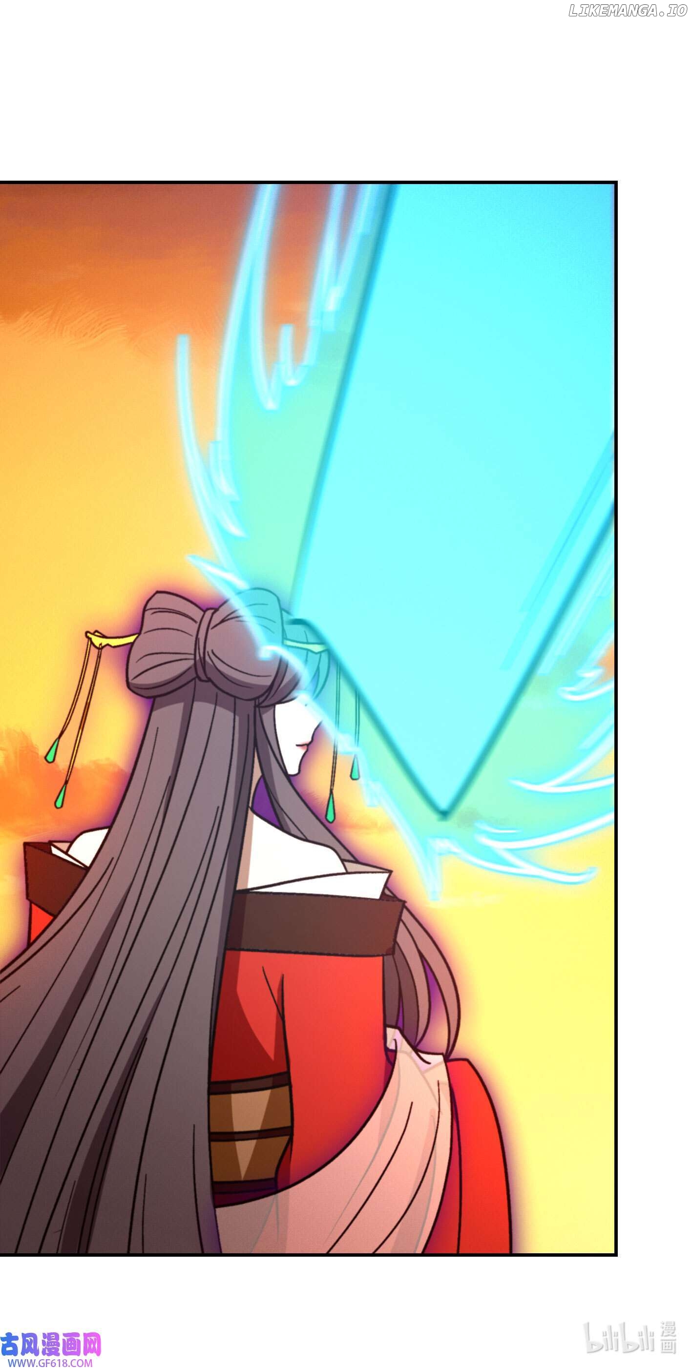 Everlasting God of Sword Chapter 214 - page 17