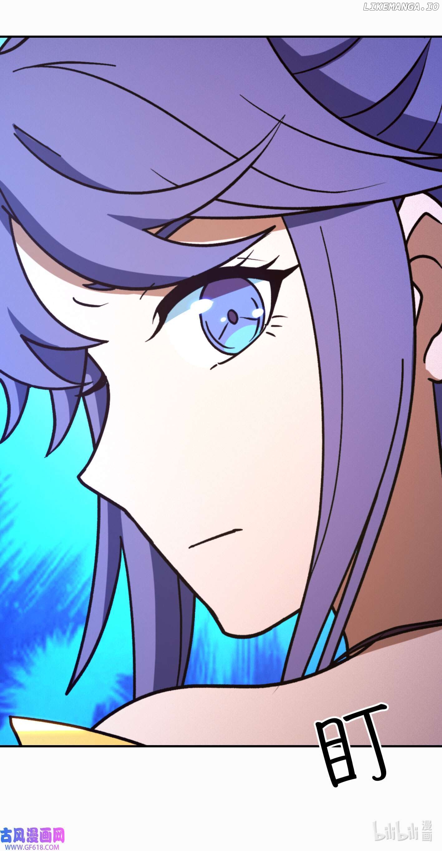 Everlasting God of Sword Chapter 213 - page 37