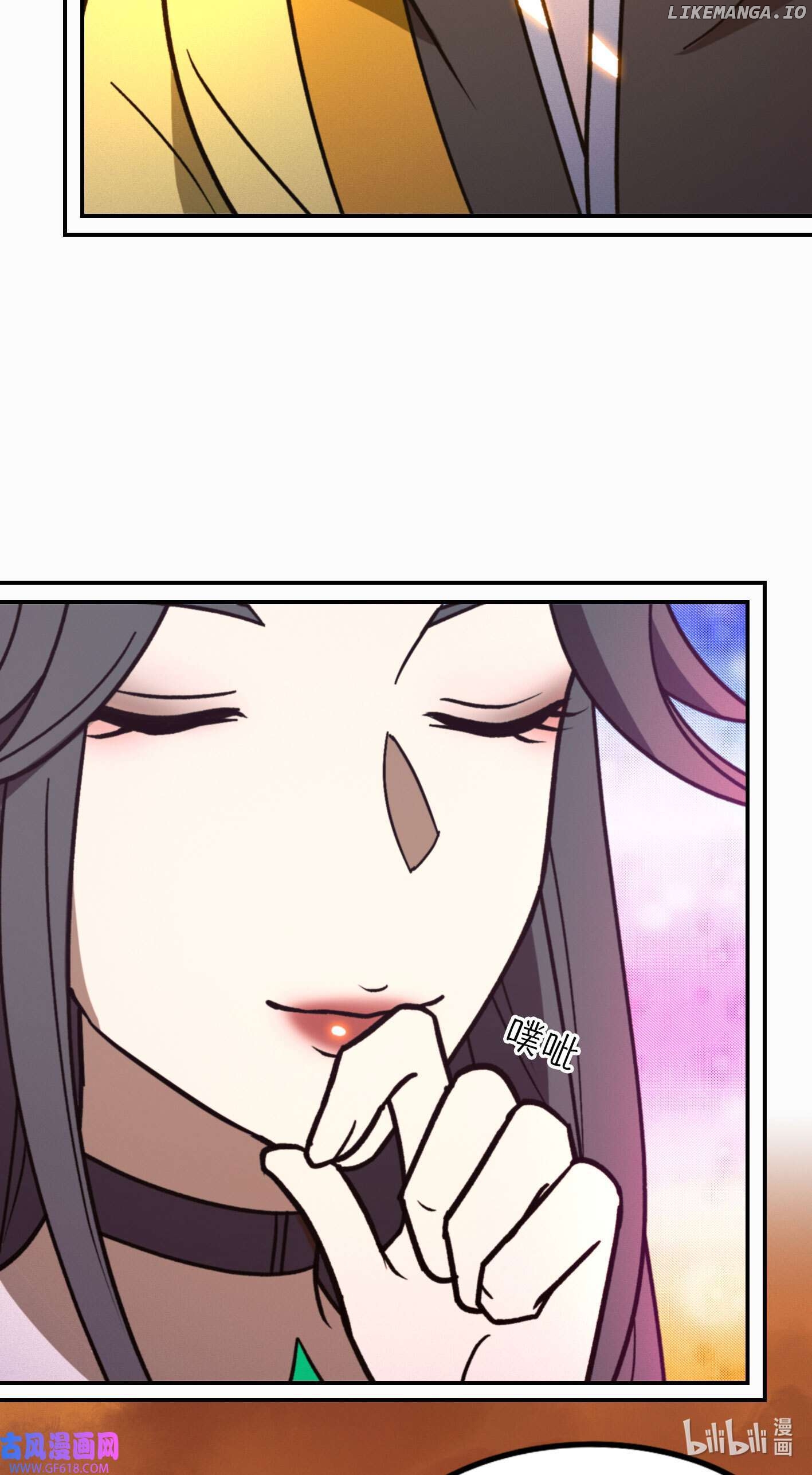 Everlasting God of Sword Chapter 213 - page 41