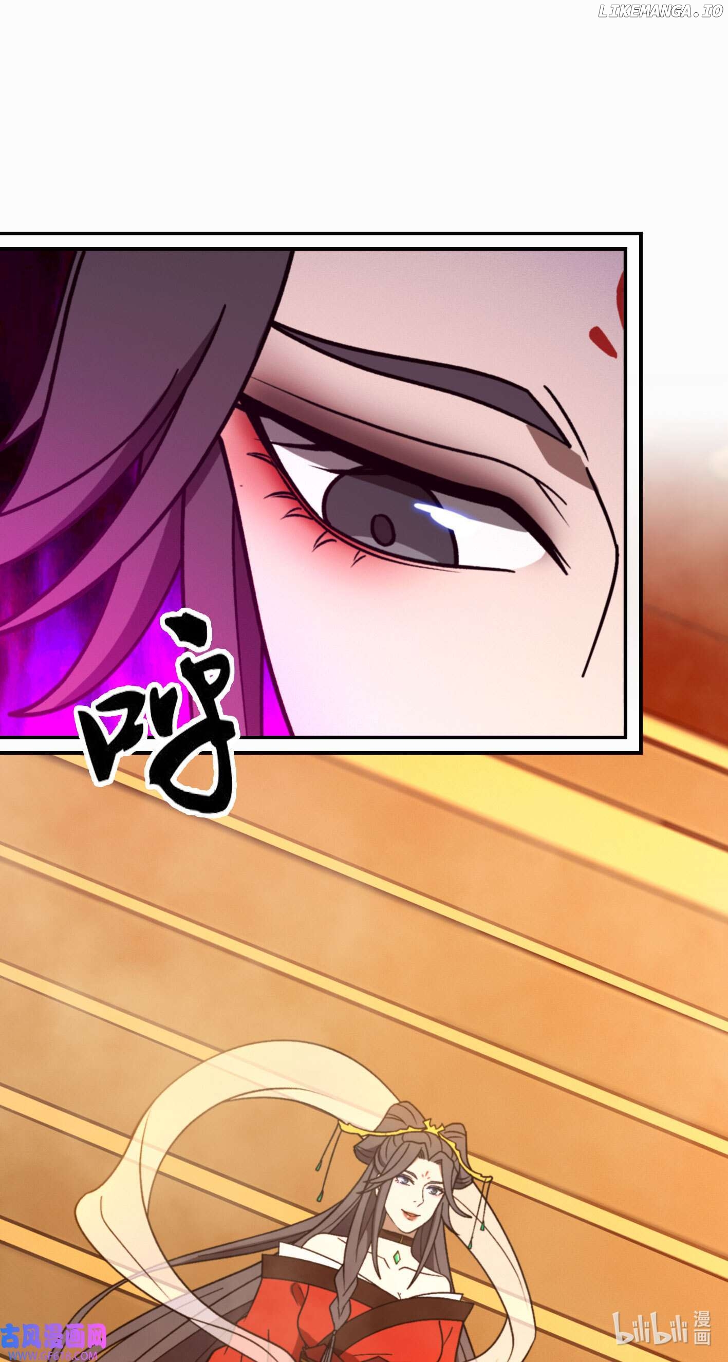 Everlasting God of Sword Chapter 213 - page 8