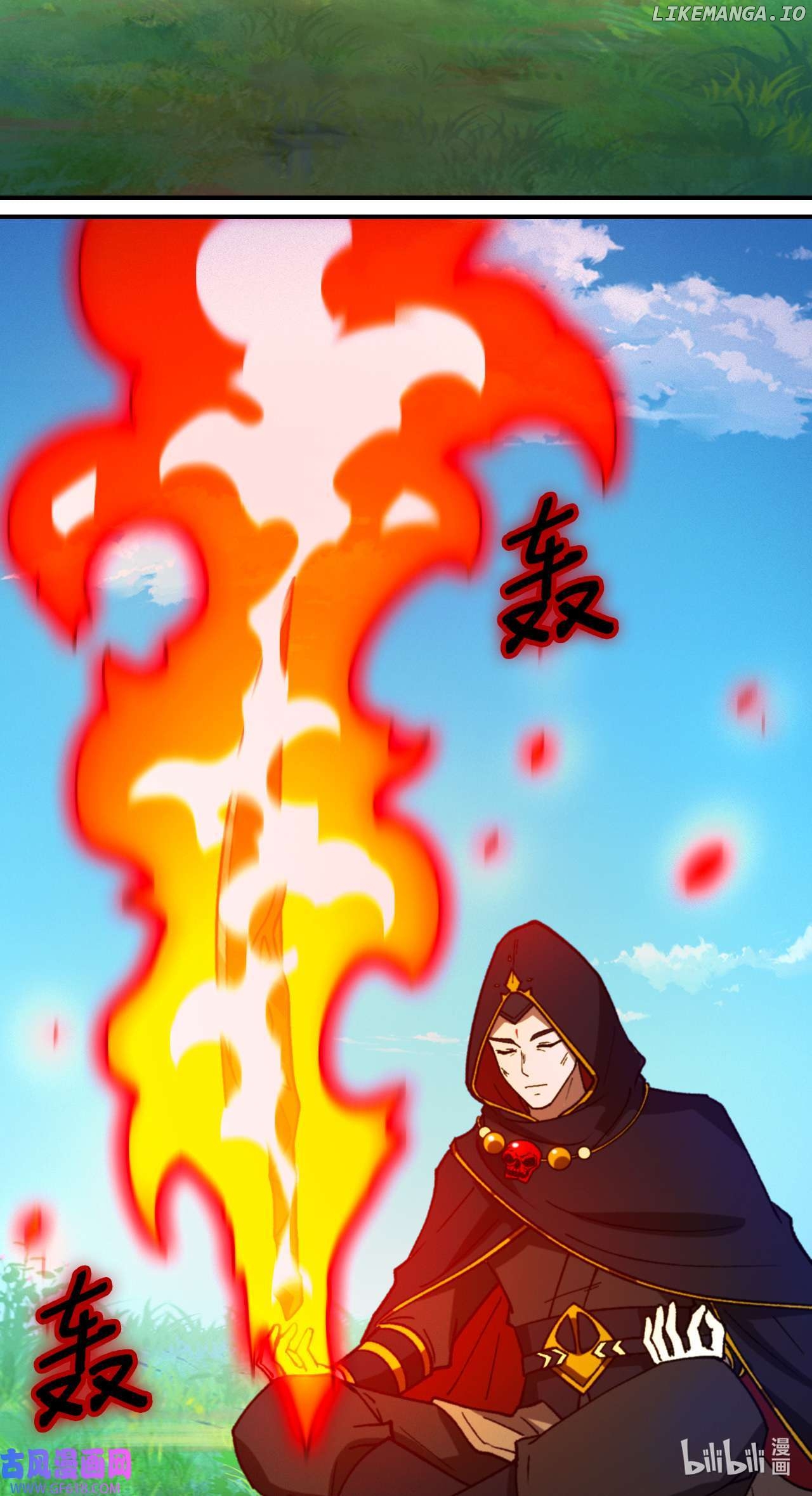 Everlasting God of Sword Chapter 236 - page 27