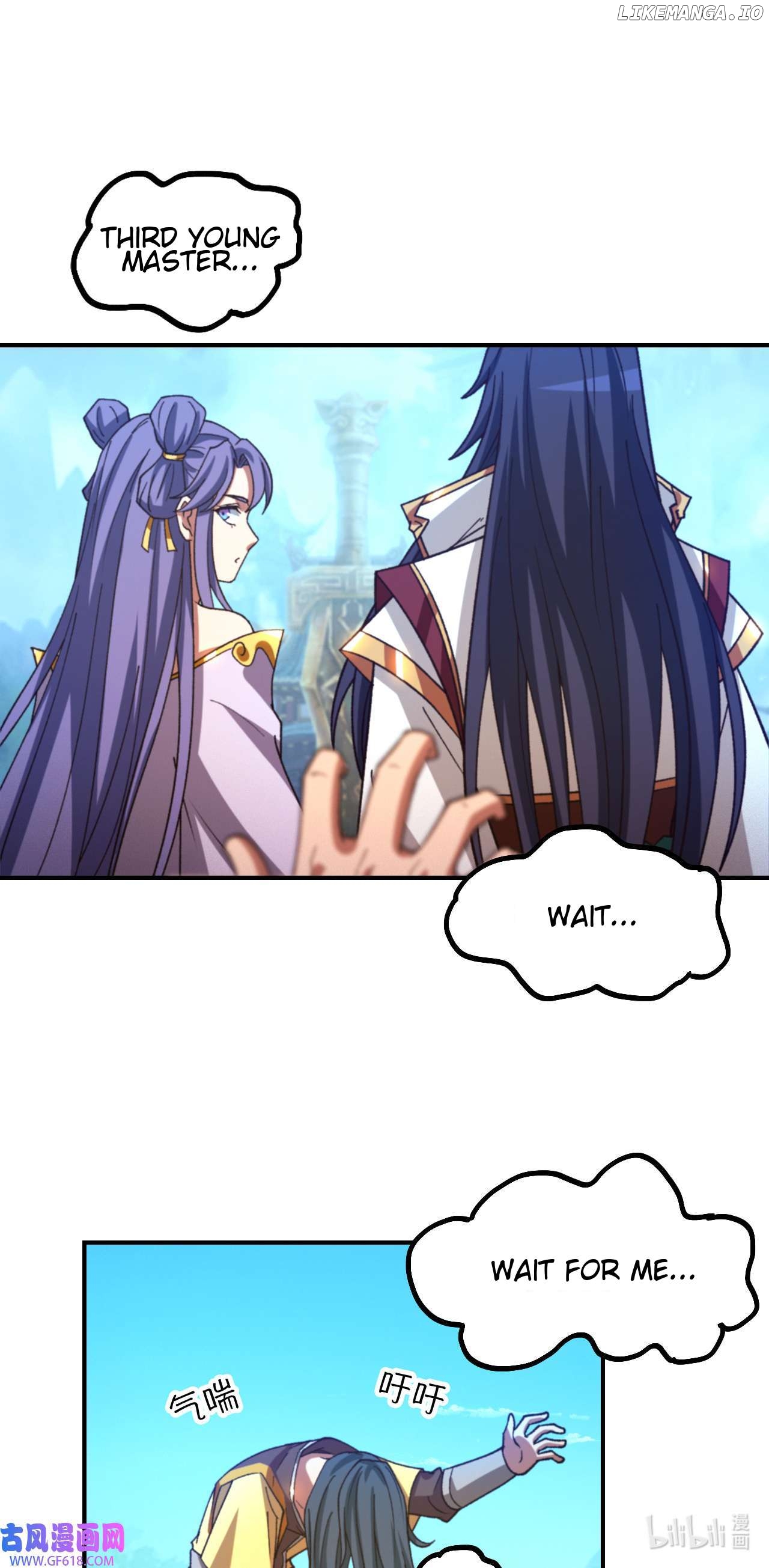 Everlasting God of Sword Chapter 236 - page 39